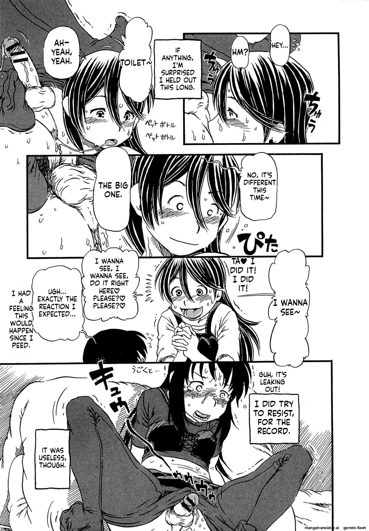 Kawaii Boku MTL Chapter 1 - page 128