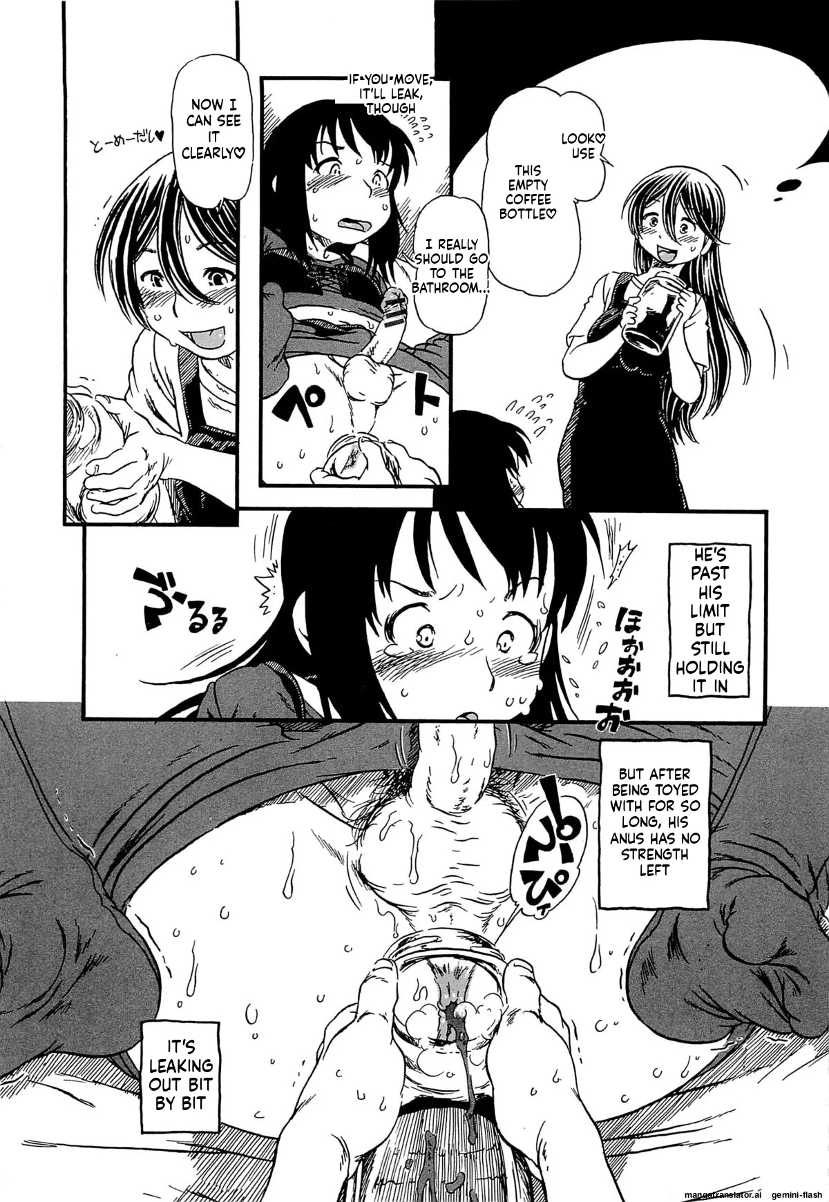 Kawaii Boku MTL Chapter 1 - page 129