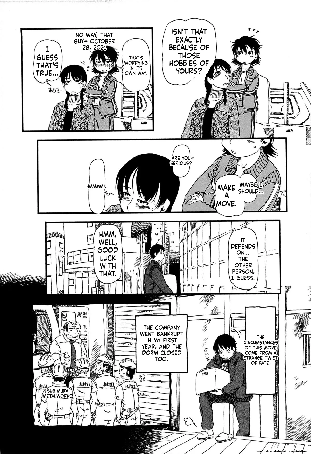 Kawaii Boku MTL Chapter 1 - page 13