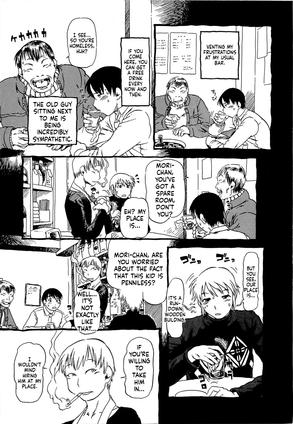 Kawaii Boku MTL Chapter 1 - page 14