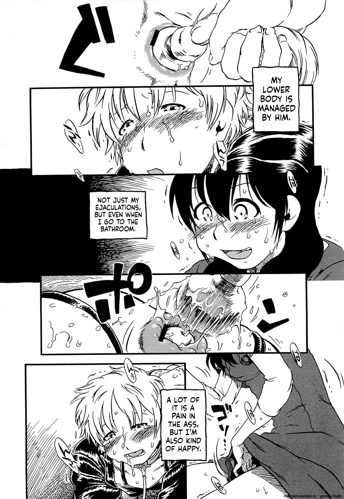 Kawaii Boku MTL Chapter 1 - page 141