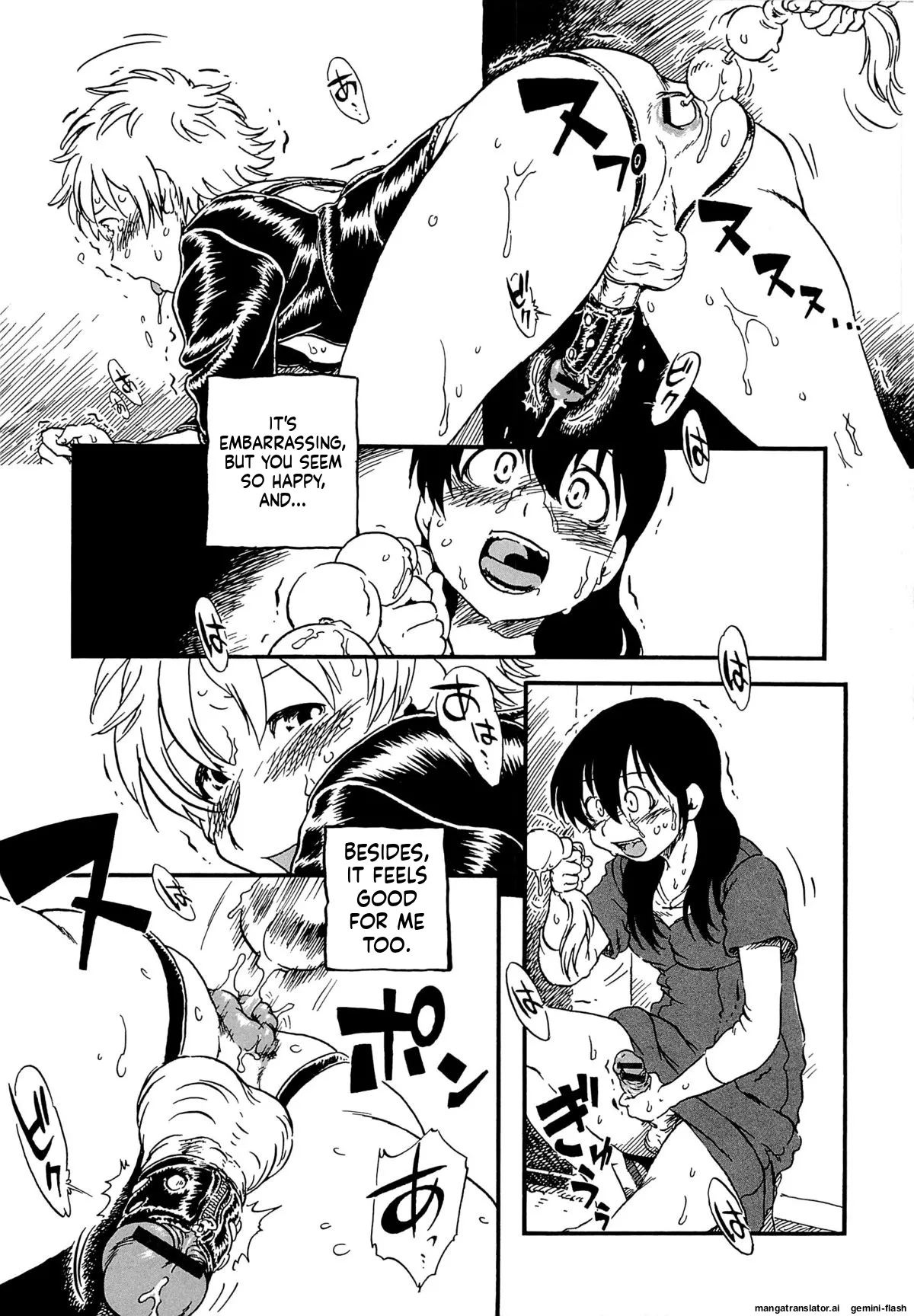 Kawaii Boku MTL Chapter 1 - page 142