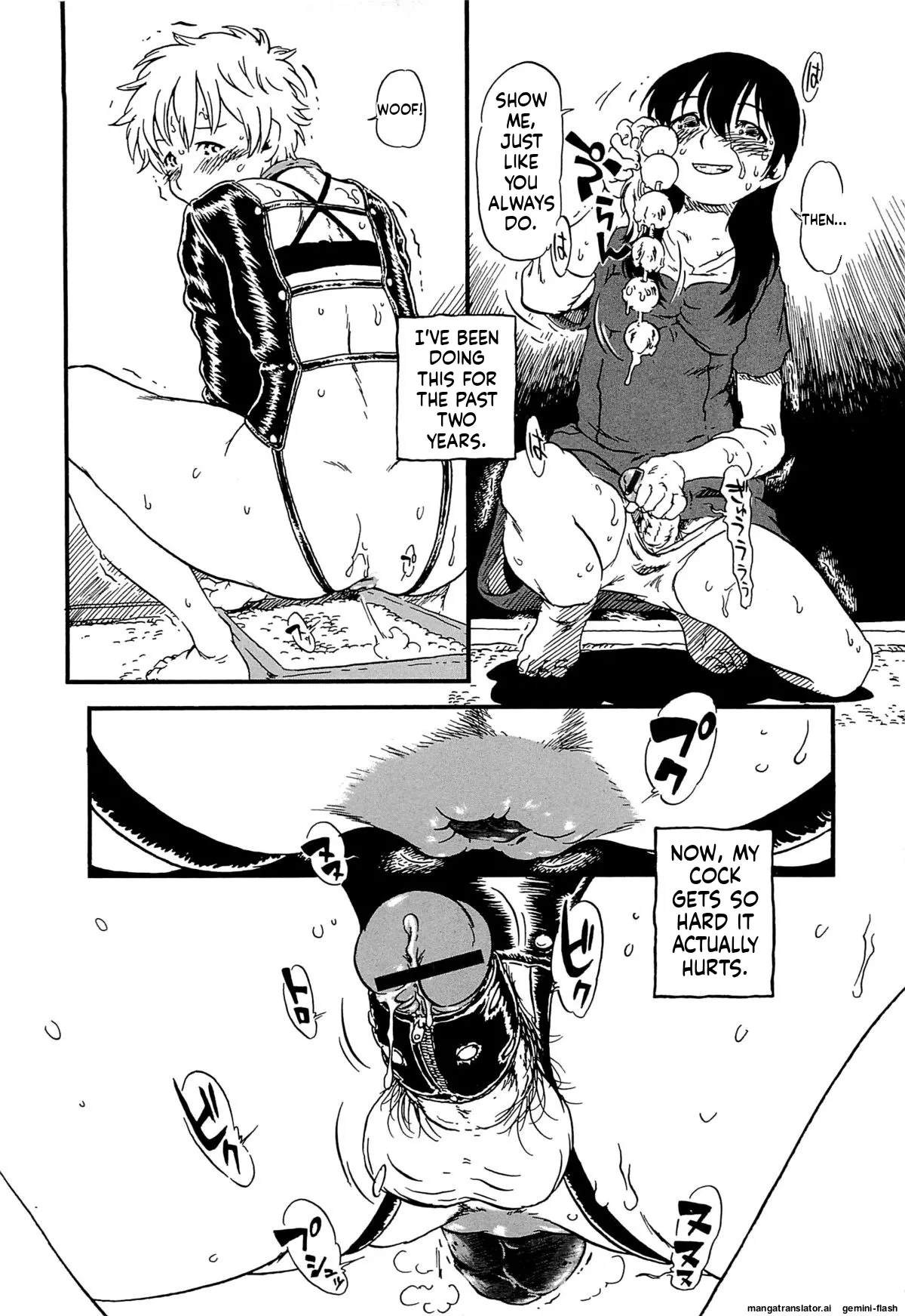 Kawaii Boku MTL Chapter 1 - page 143