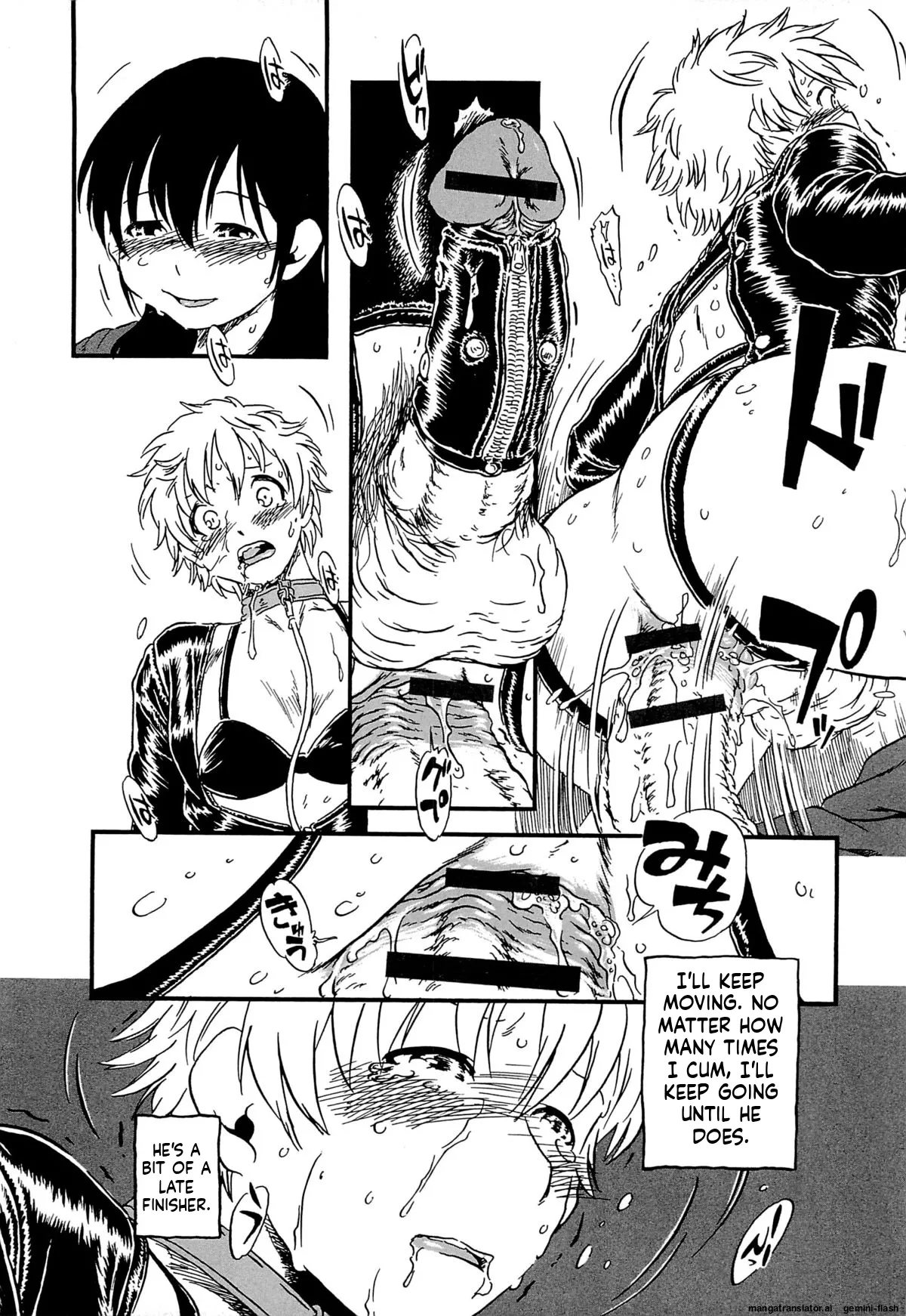 Kawaii Boku MTL Chapter 1 - page 147