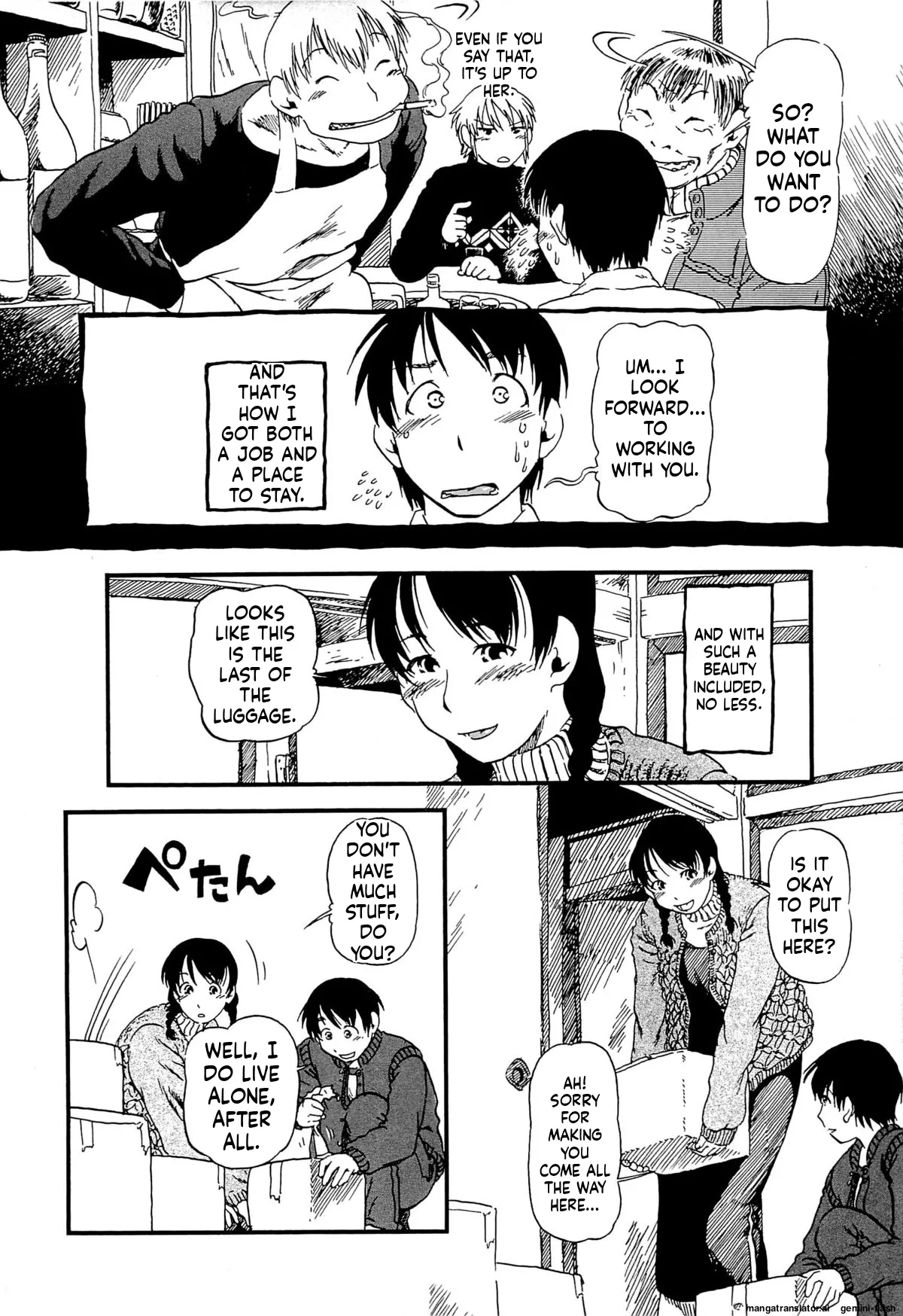 Kawaii Boku MTL Chapter 1 - page 15