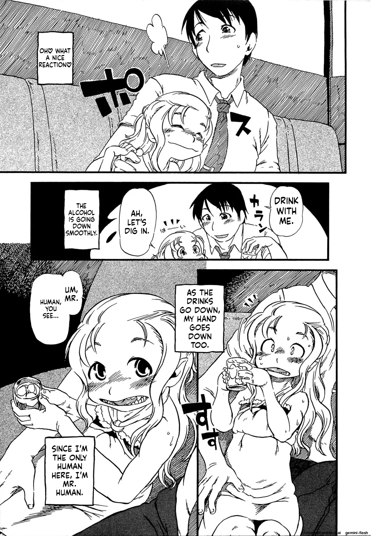 Kawaii Boku MTL Chapter 1 - page 156