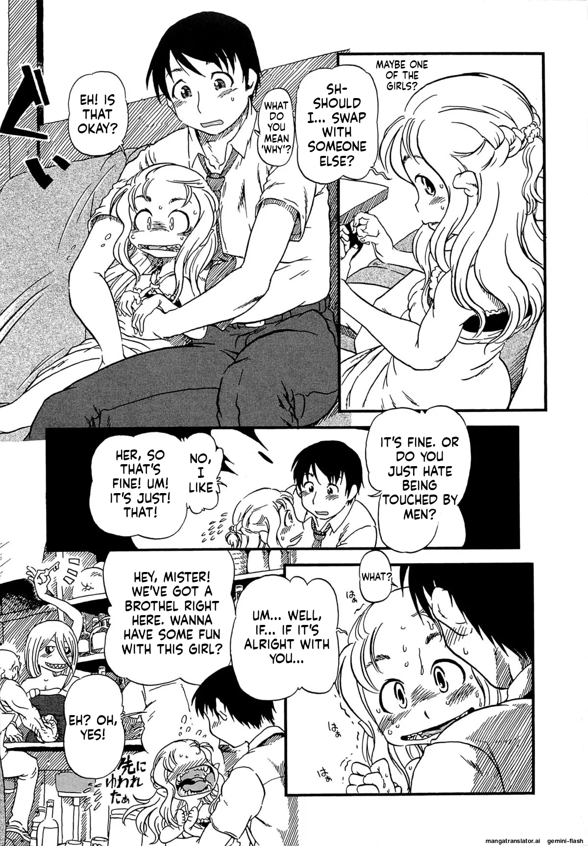 Kawaii Boku MTL Chapter 1 - page 158