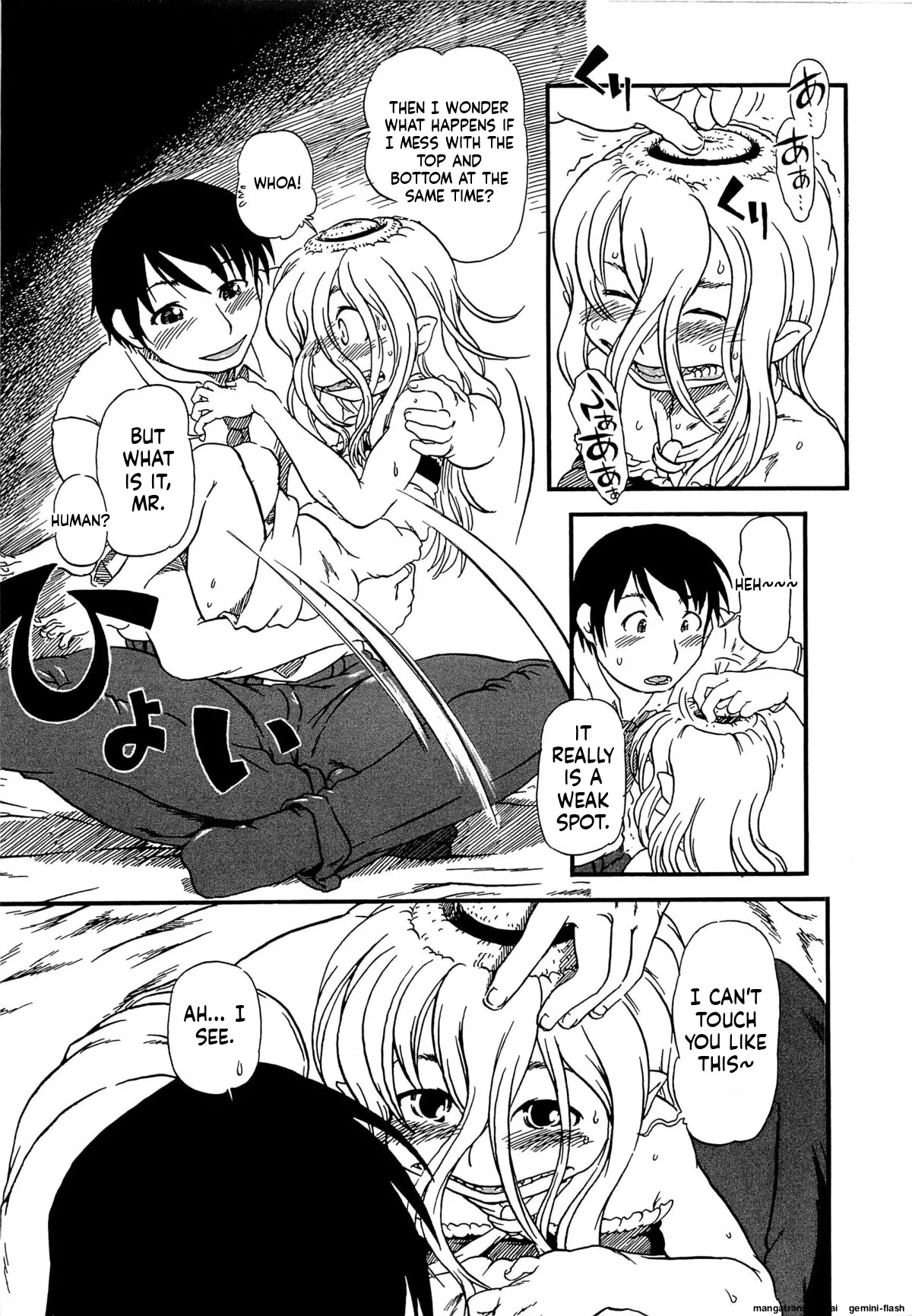 Kawaii Boku MTL Chapter 1 - page 162