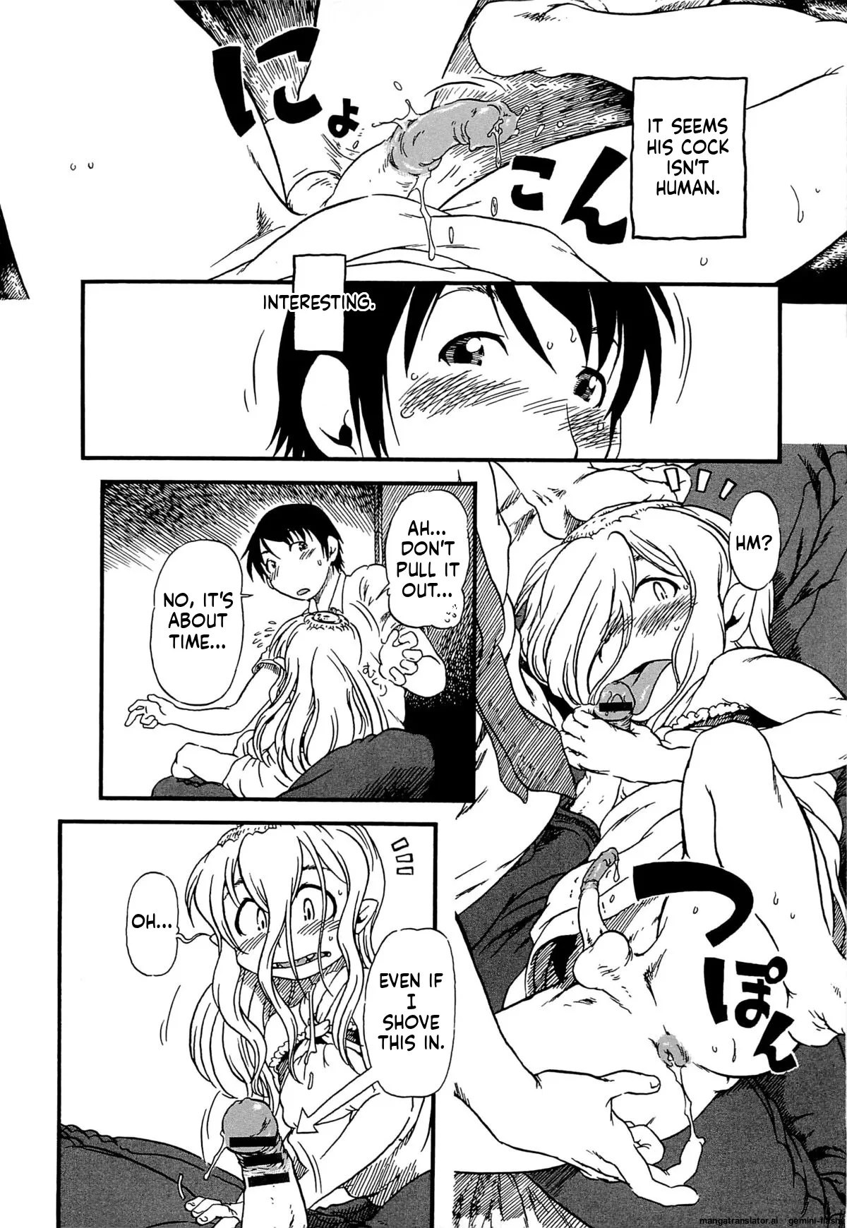 Kawaii Boku MTL Chapter 1 - page 165