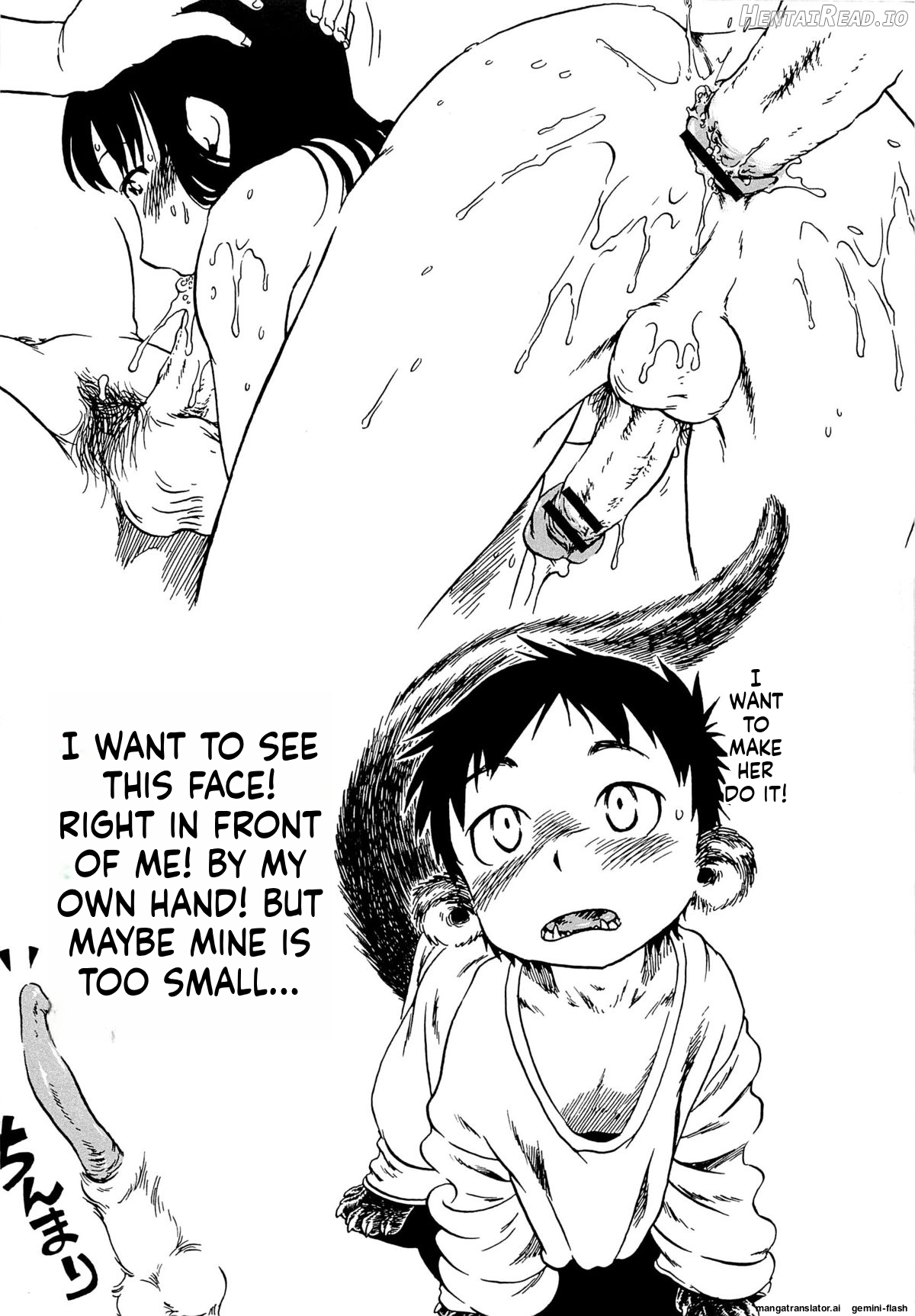 Kawaii Boku MTL Chapter 1 - page 178