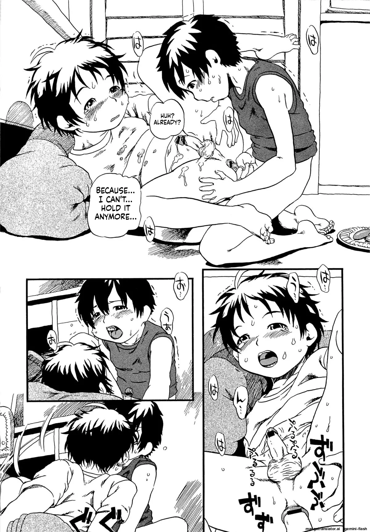 Kawaii Boku MTL Chapter 1 - page 194