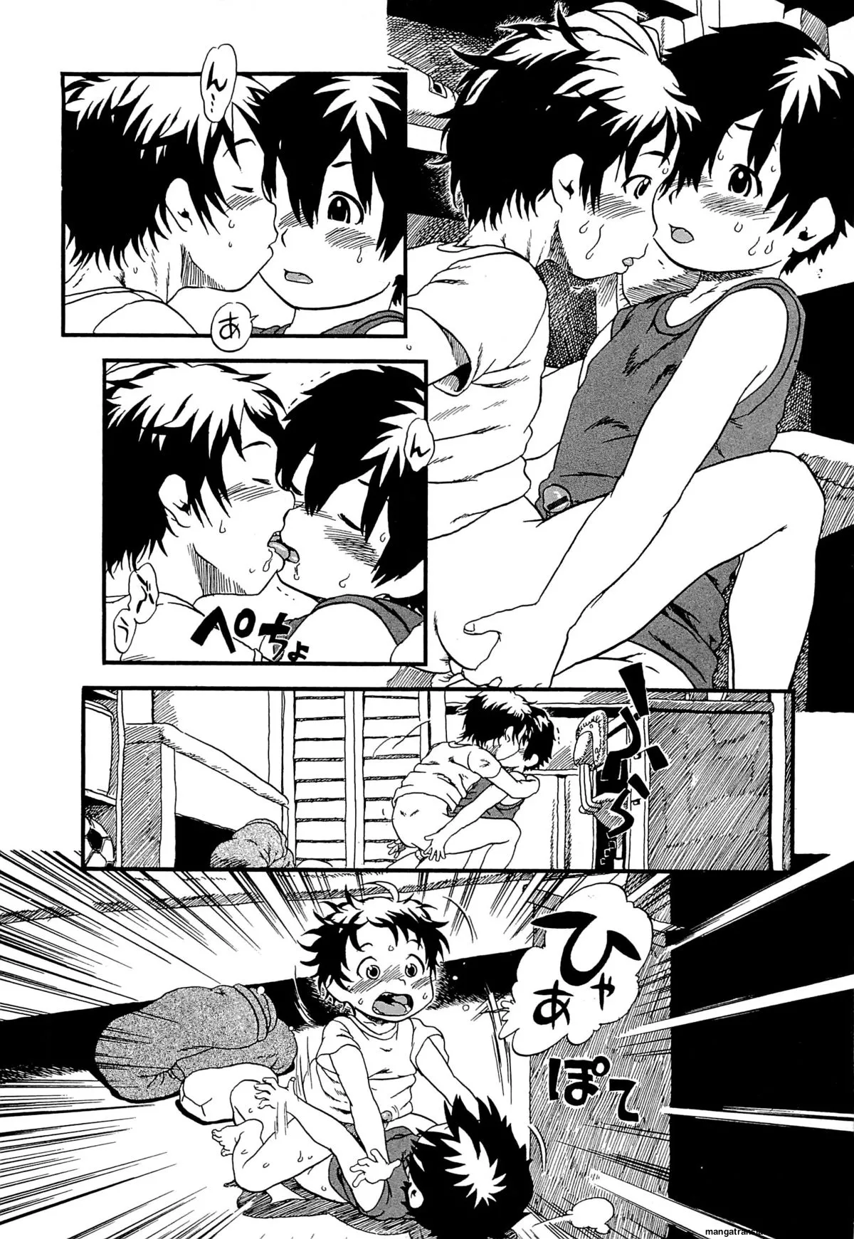 Kawaii Boku MTL Chapter 1 - page 195