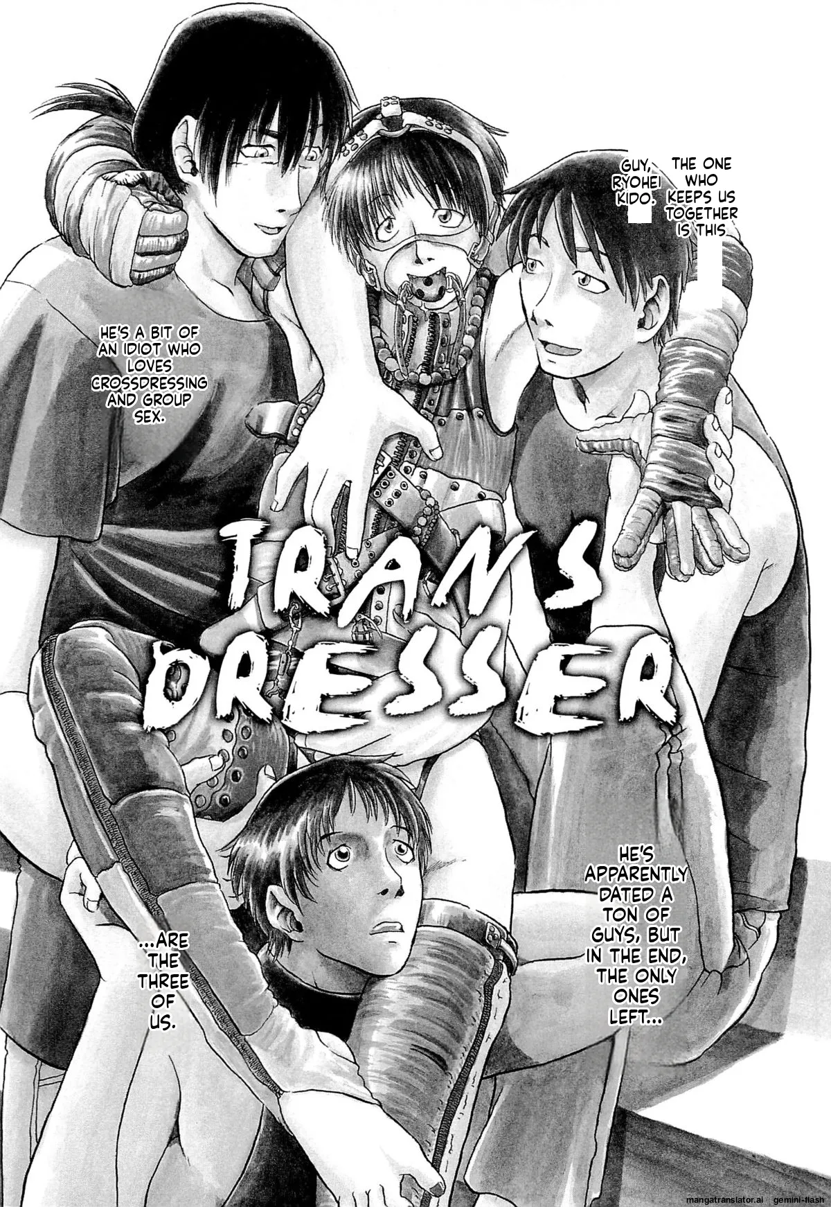 Kawaii Boku MTL Chapter 1 - page 201