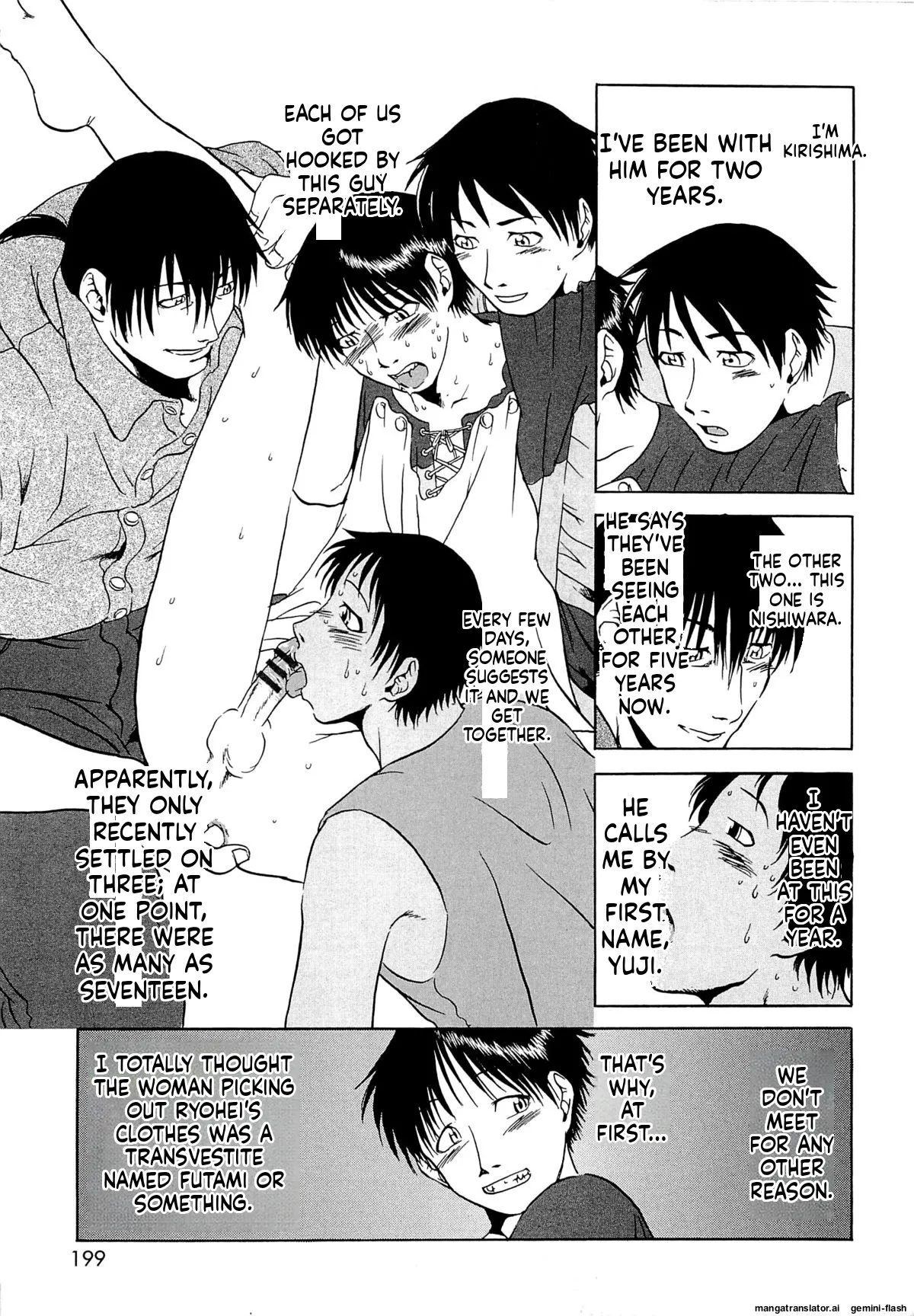 Kawaii Boku MTL Chapter 1 - page 202