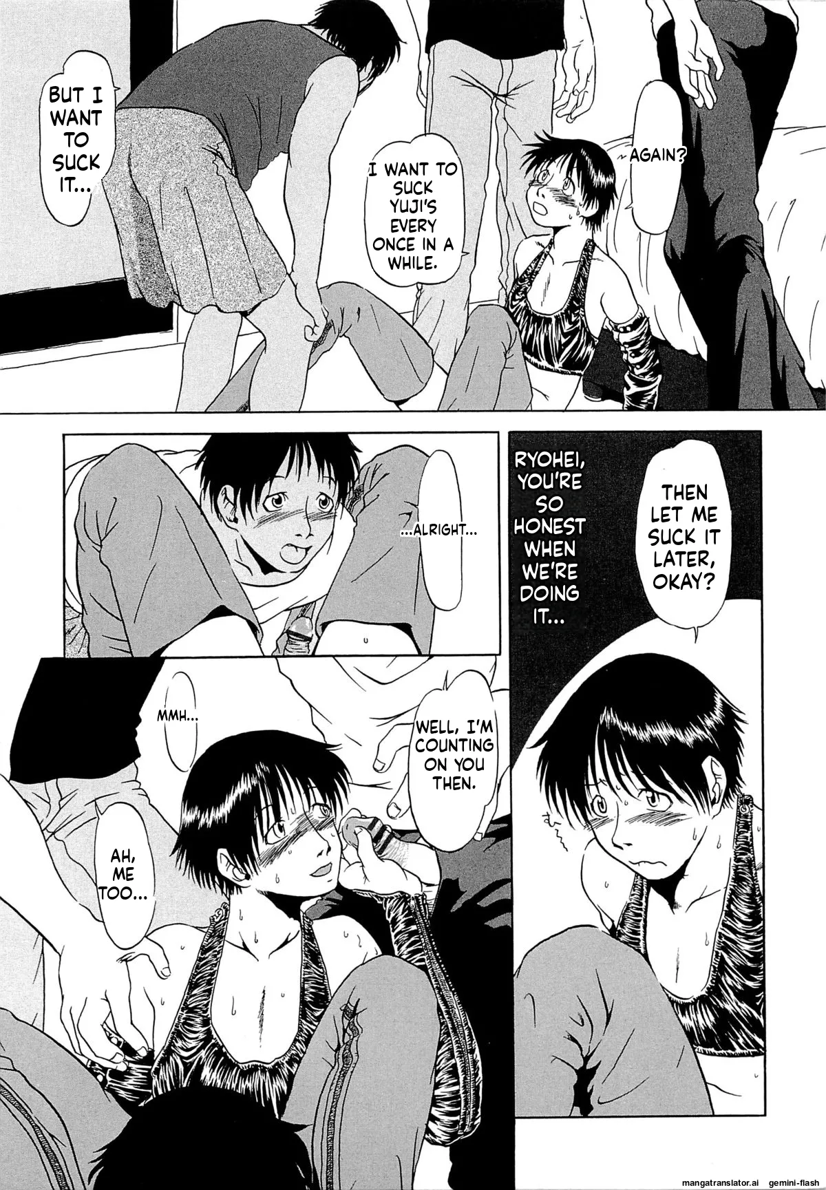 Kawaii Boku MTL Chapter 1 - page 208