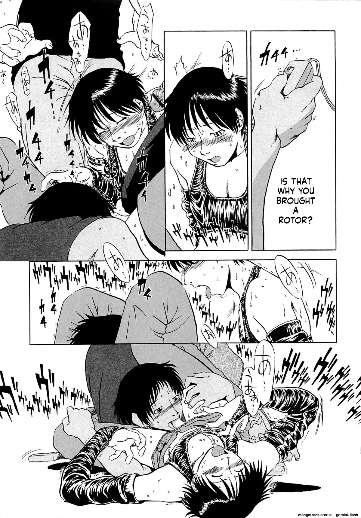 Kawaii Boku MTL Chapter 1 - page 210