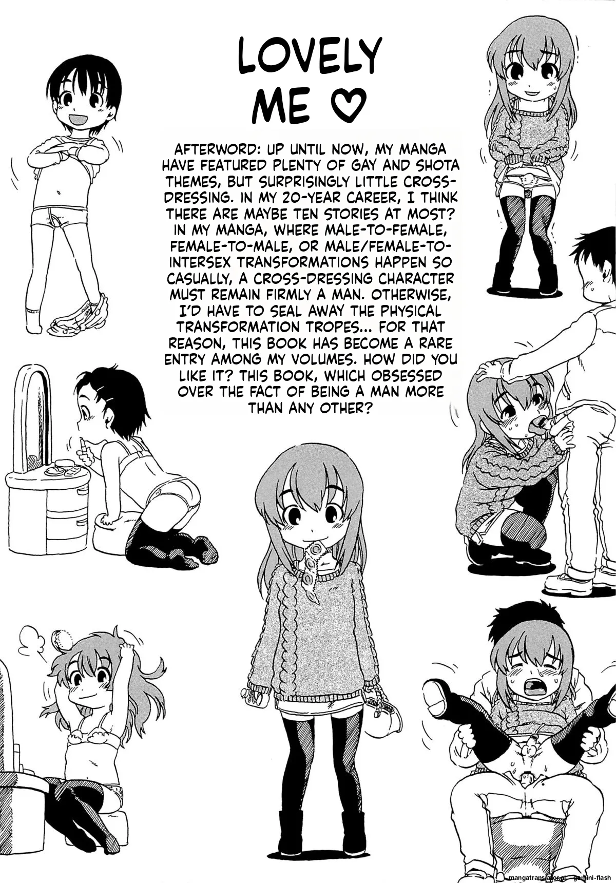 Kawaii Boku MTL Chapter 1 - page 222