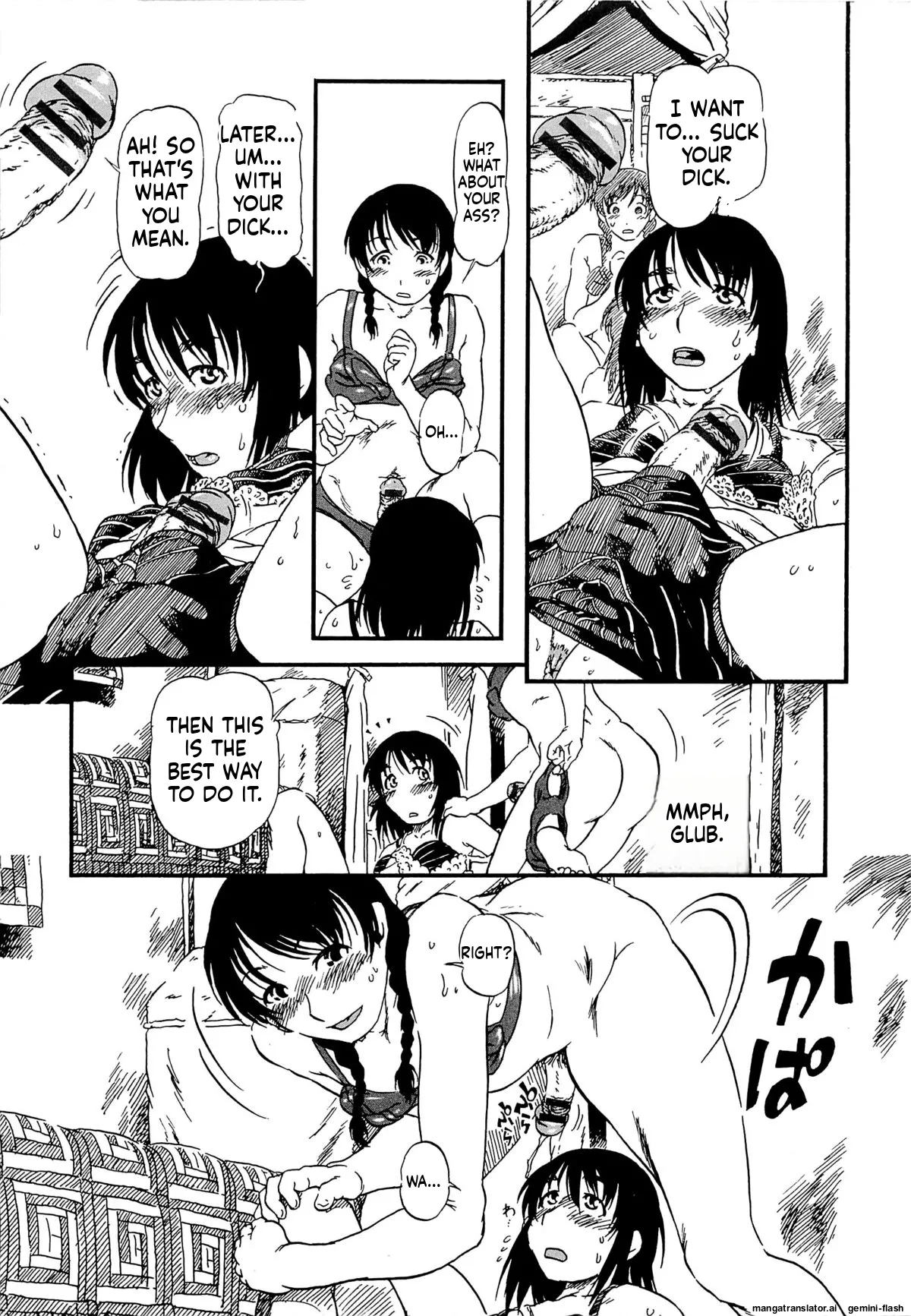 Kawaii Boku MTL Chapter 1 - page 28