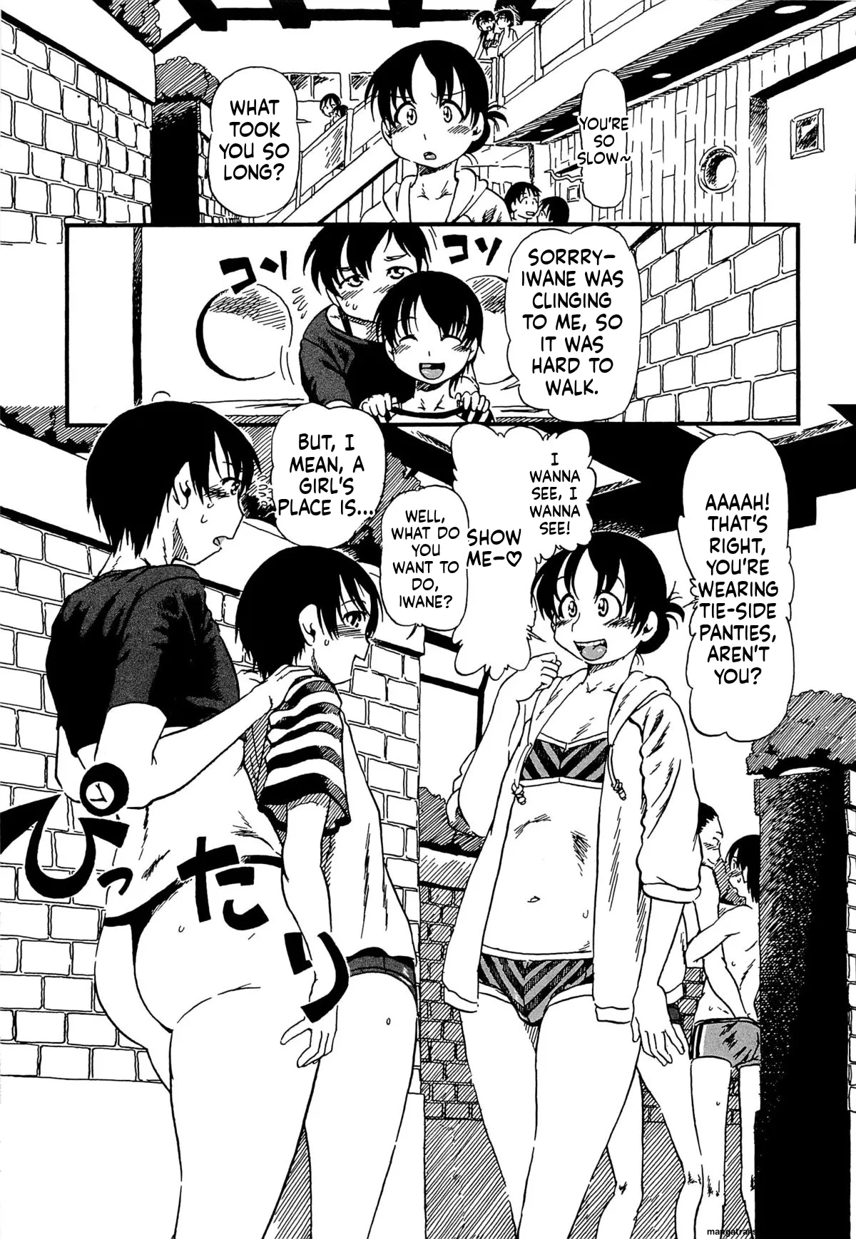 Kawaii Boku MTL Chapter 1 - page 48