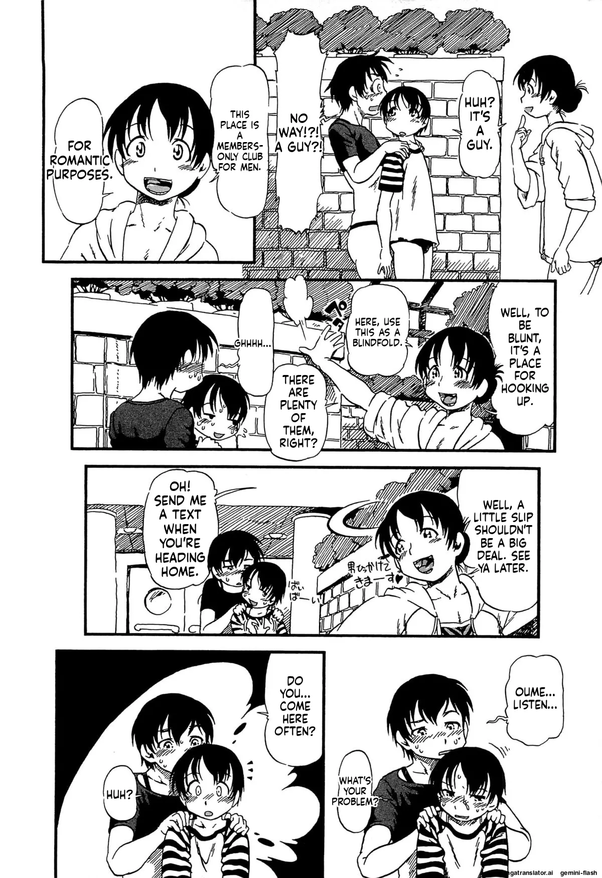 Kawaii Boku MTL Chapter 1 - page 49