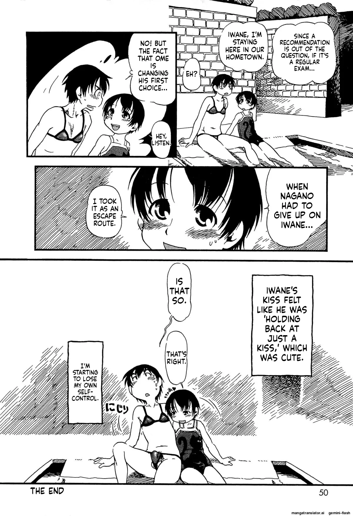 Kawaii Boku MTL Chapter 1 - page 53