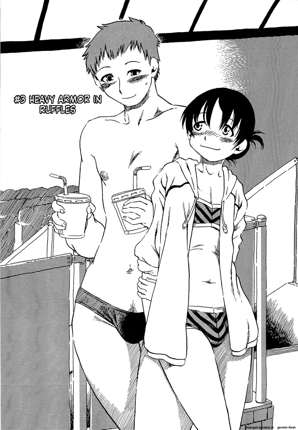 Kawaii Boku MTL Chapter 1 - page 54