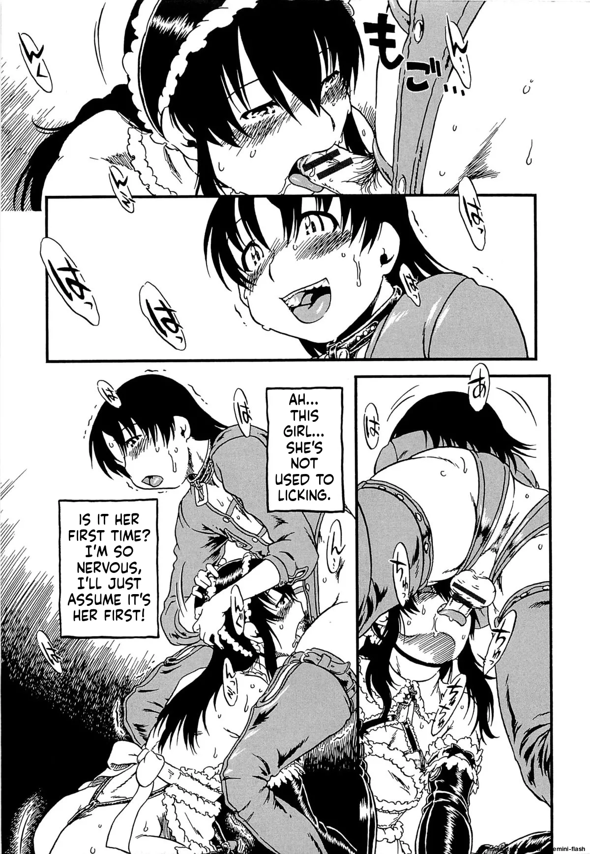 Kawaii Boku MTL Chapter 1 - page 64