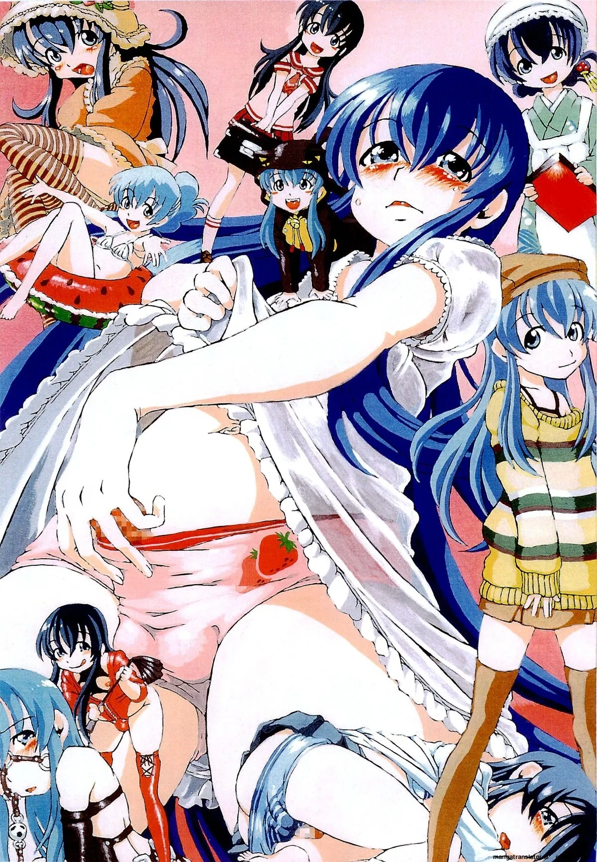 Kawaii Boku MTL Chapter 1 - page 7