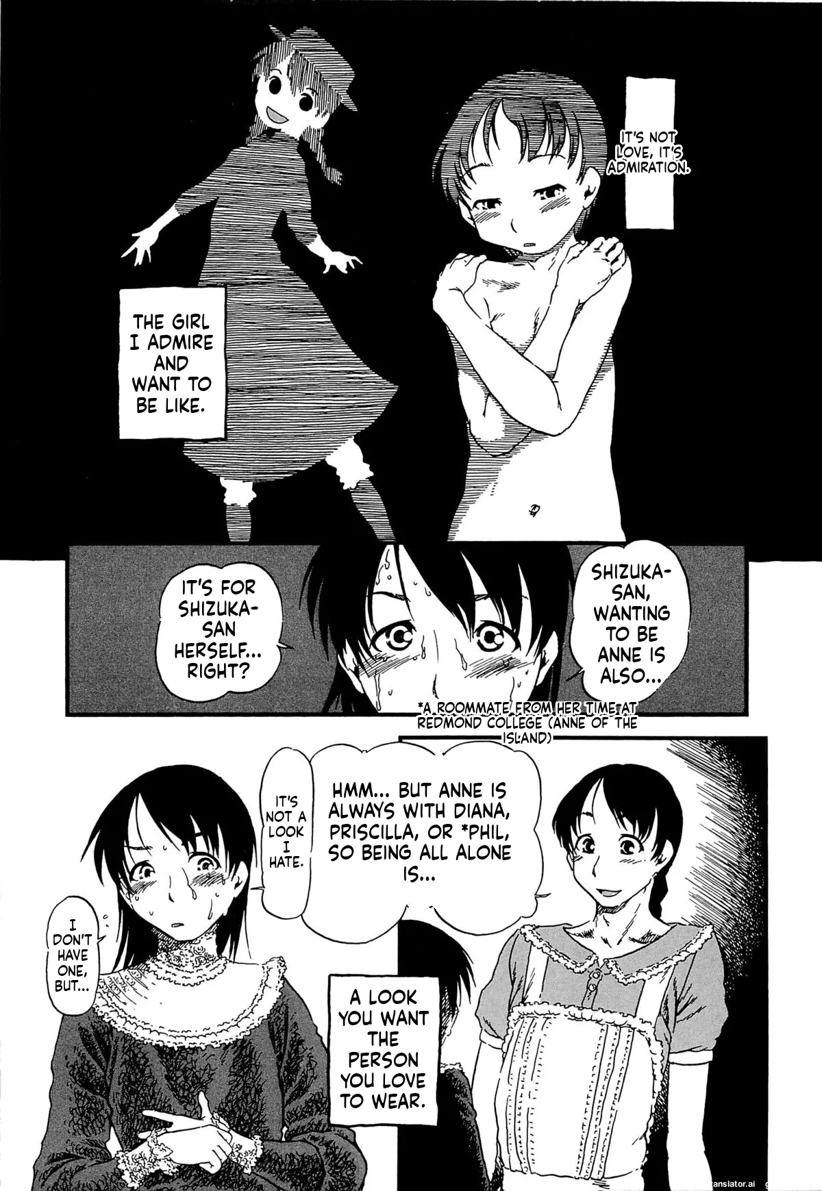 Kawaii Boku MTL Chapter 1 - page 72