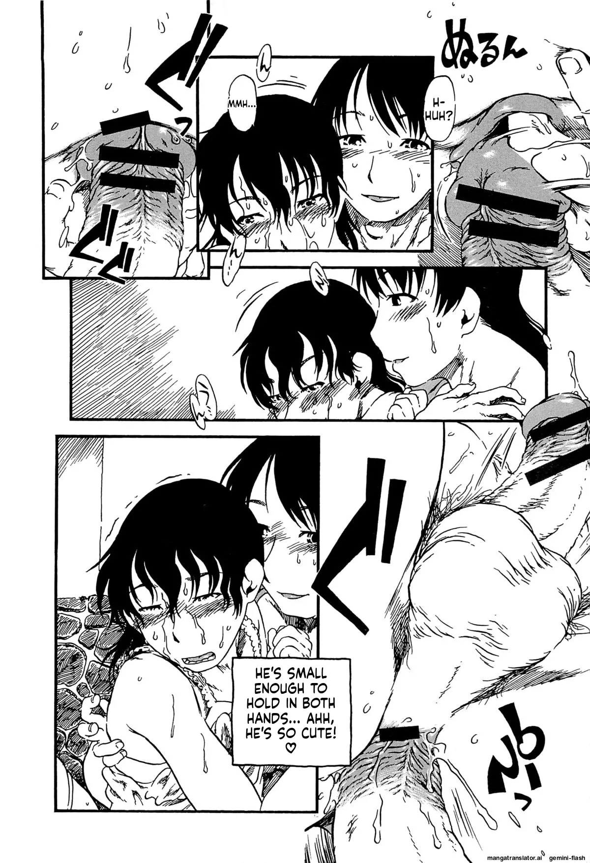 Kawaii Boku MTL Chapter 1 - page 83