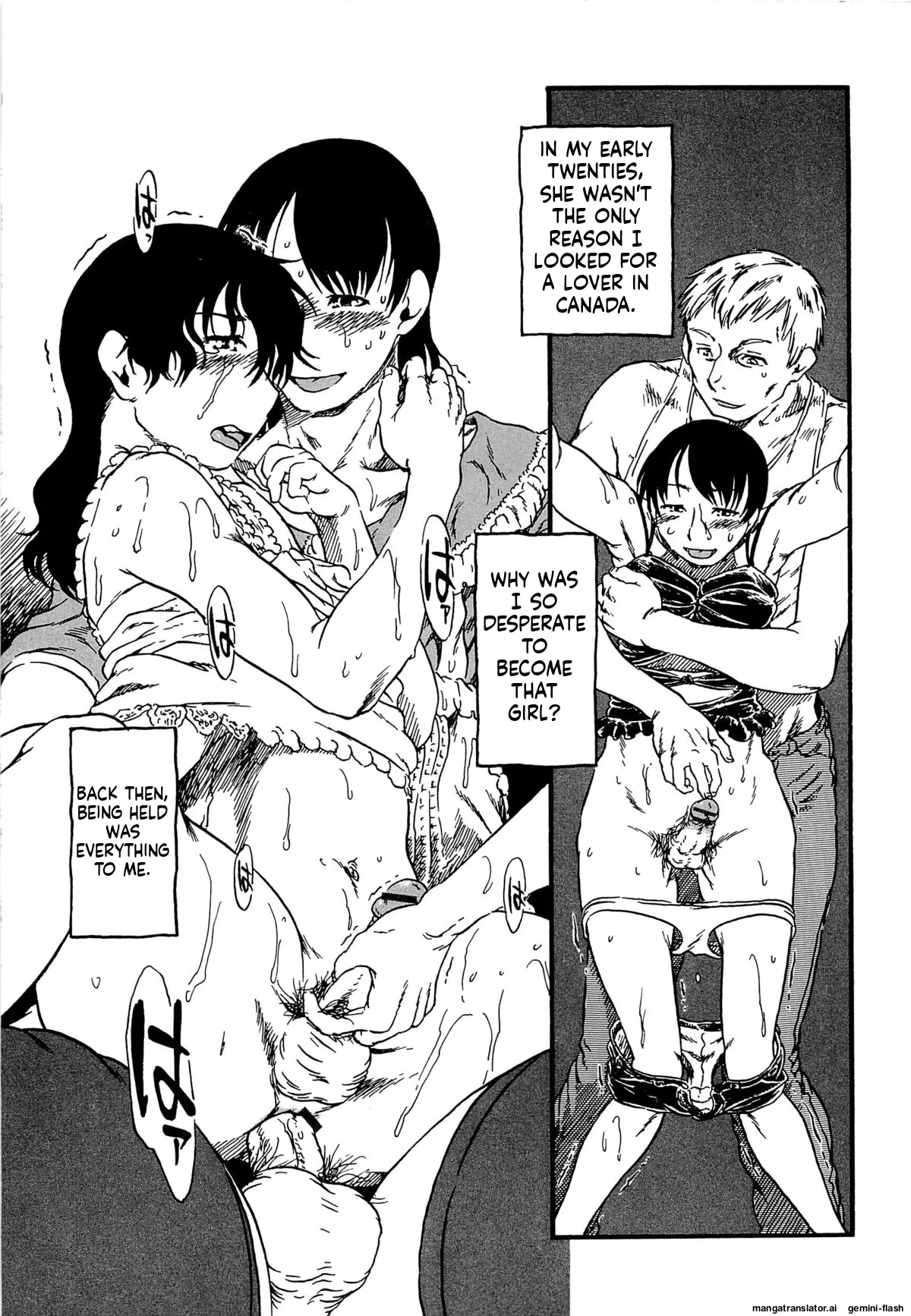 Kawaii Boku MTL Chapter 1 - page 84