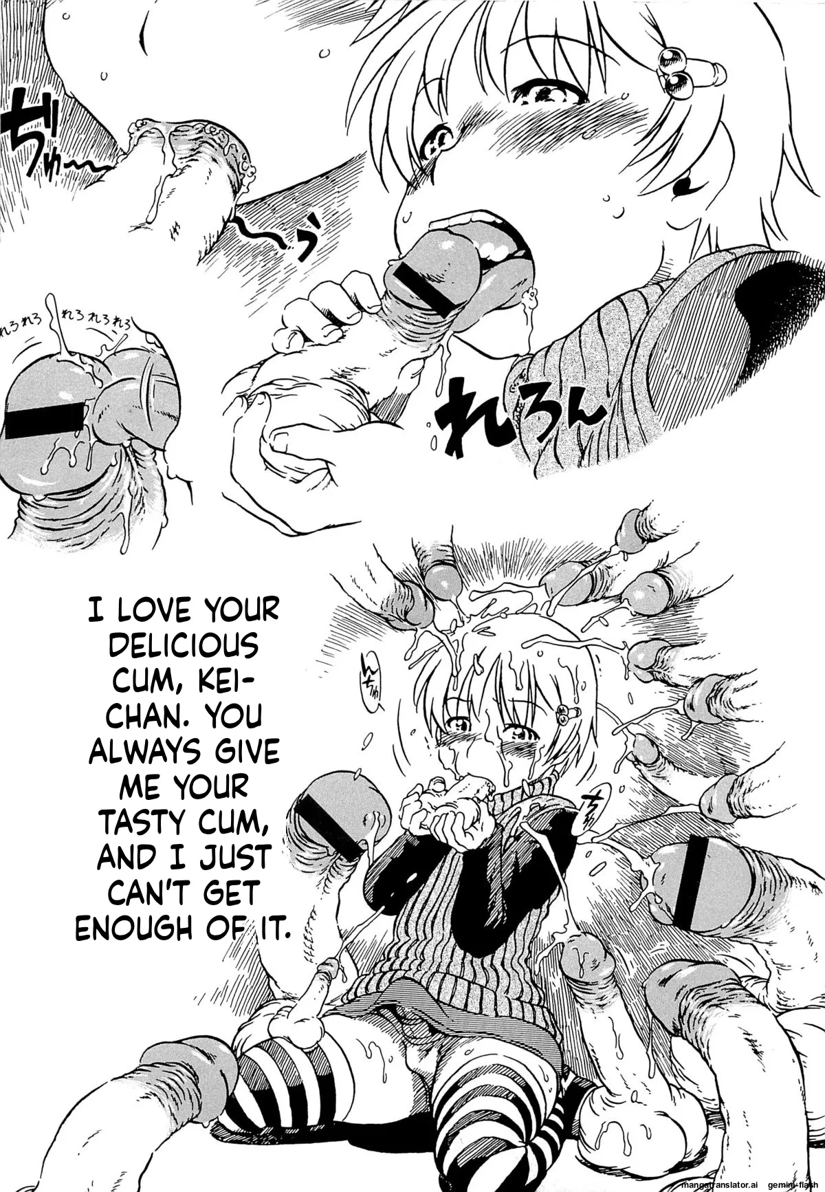 Kawaii Boku MTL Chapter 1 - page 90