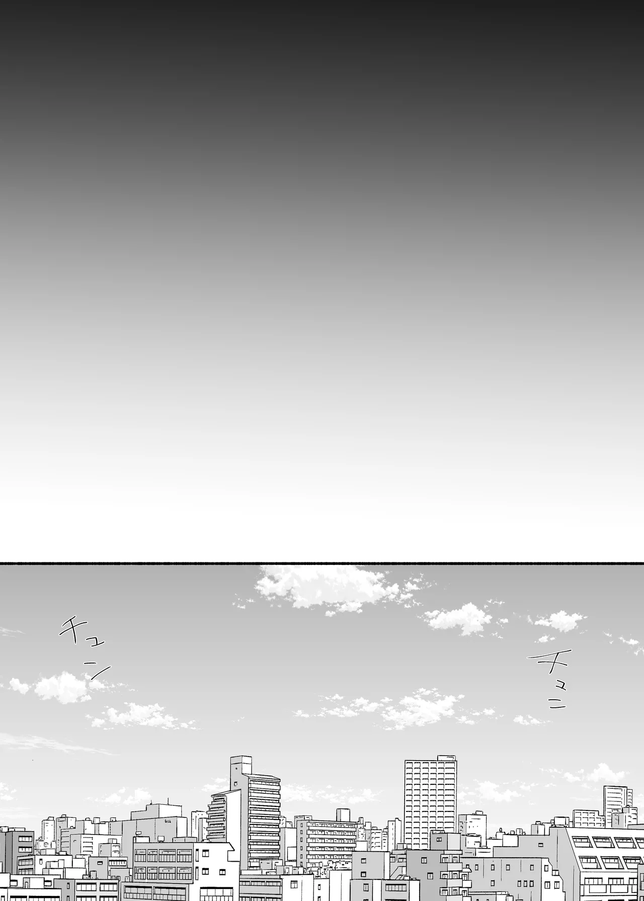 Senpa~i, Hayaku Okinai to Watashi, Ninshinchaimasu yo? Chapter 1 - page 25