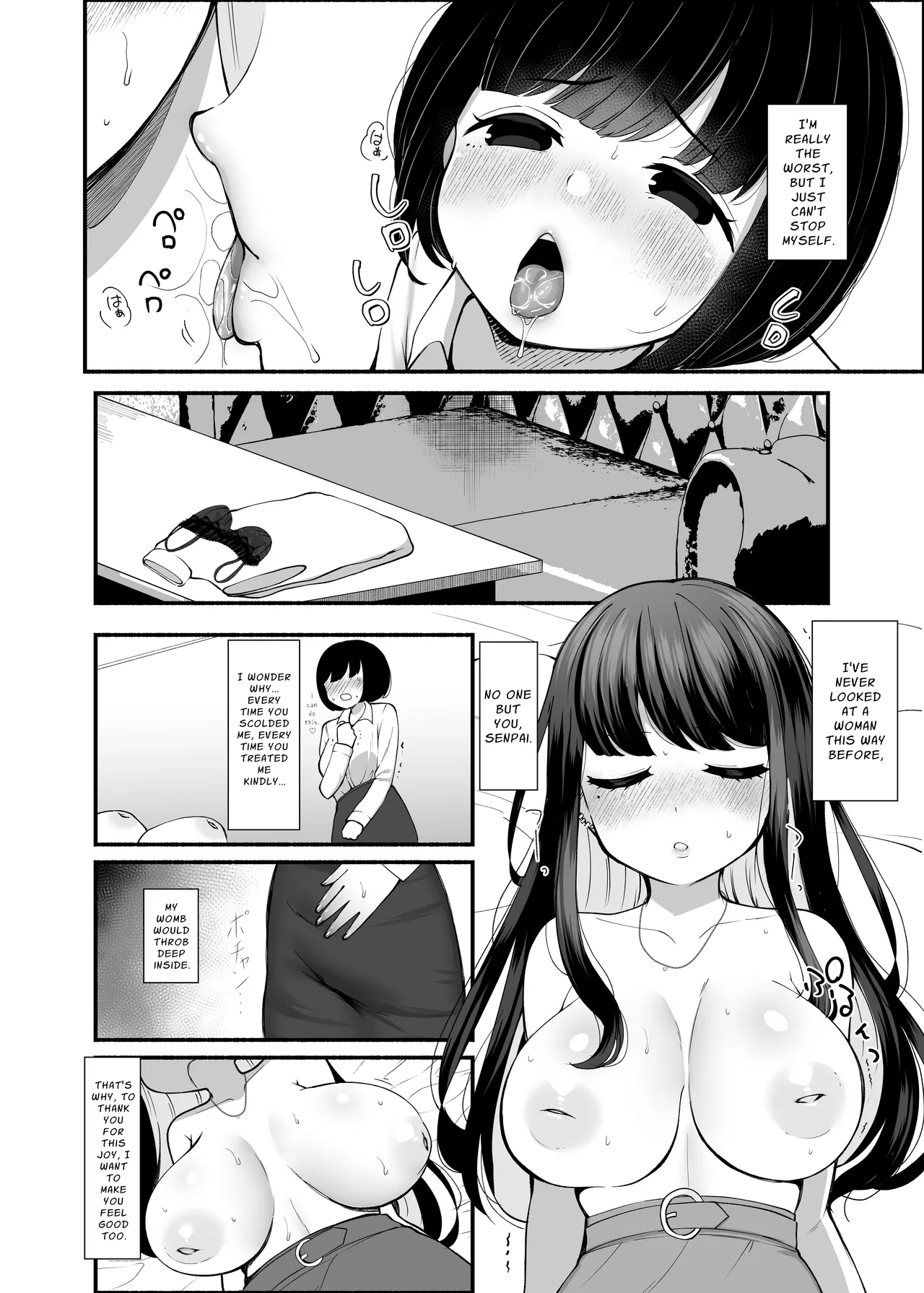 Senpa~i, Hayaku Okinai to Watashi, Ninshinchaimasu yo? Chapter 1 - page 7