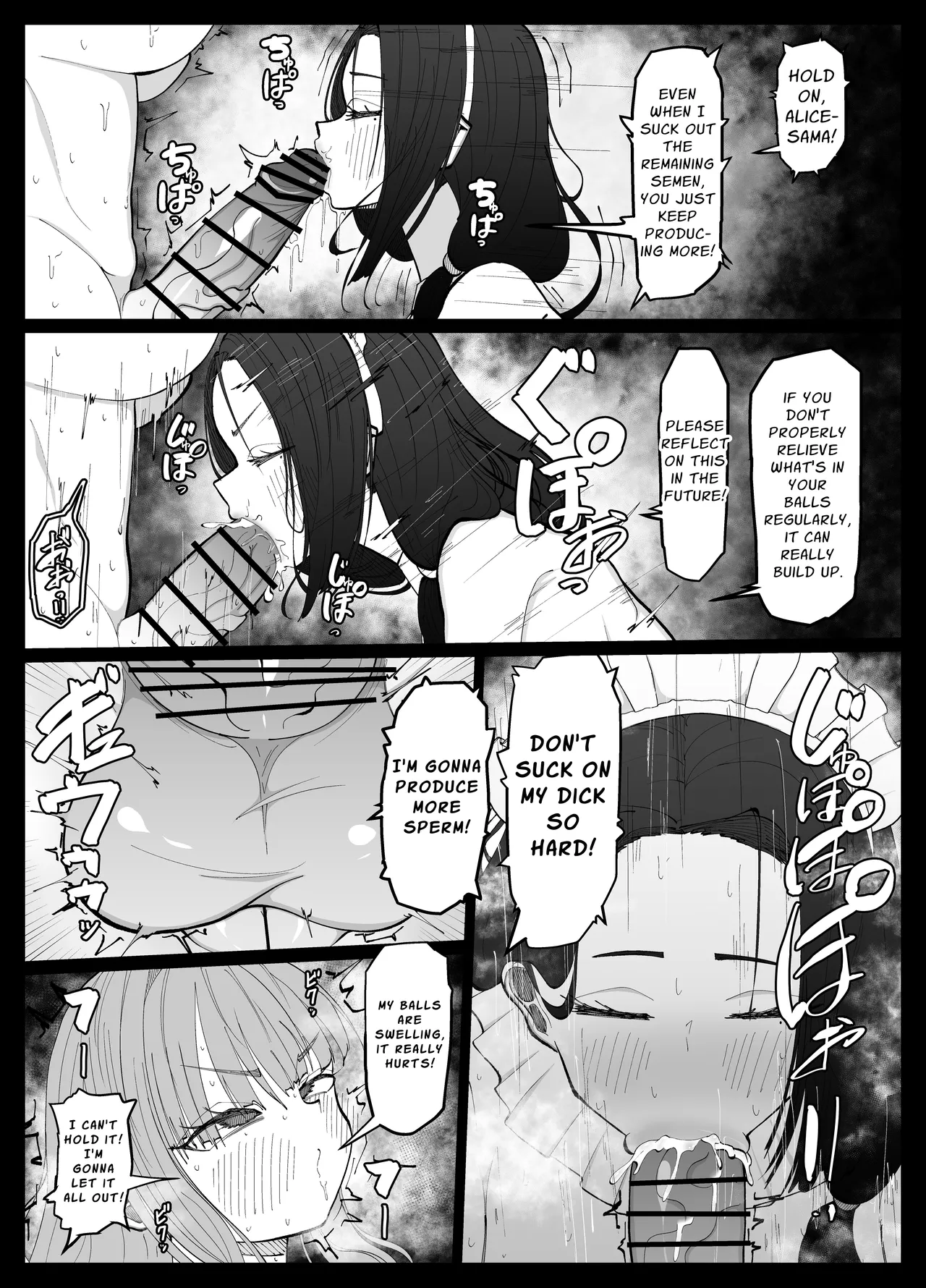 Shasei Daisuki Futanari Ojou-sama o Osewa suru Maid-san no Hanashi Chapter 1 - page 22