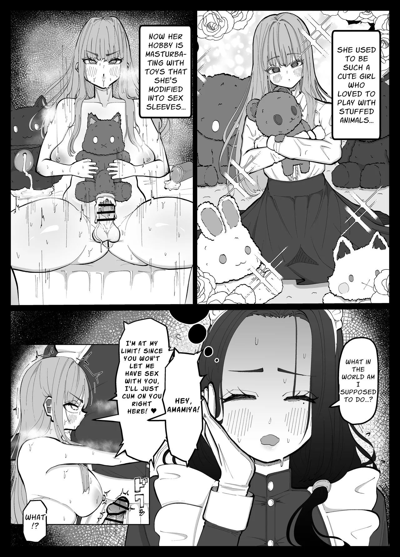 Shasei Daisuki Futanari Ojou-sama o Osewa suru Maid-san no Hanashi Chapter 1 - page 4