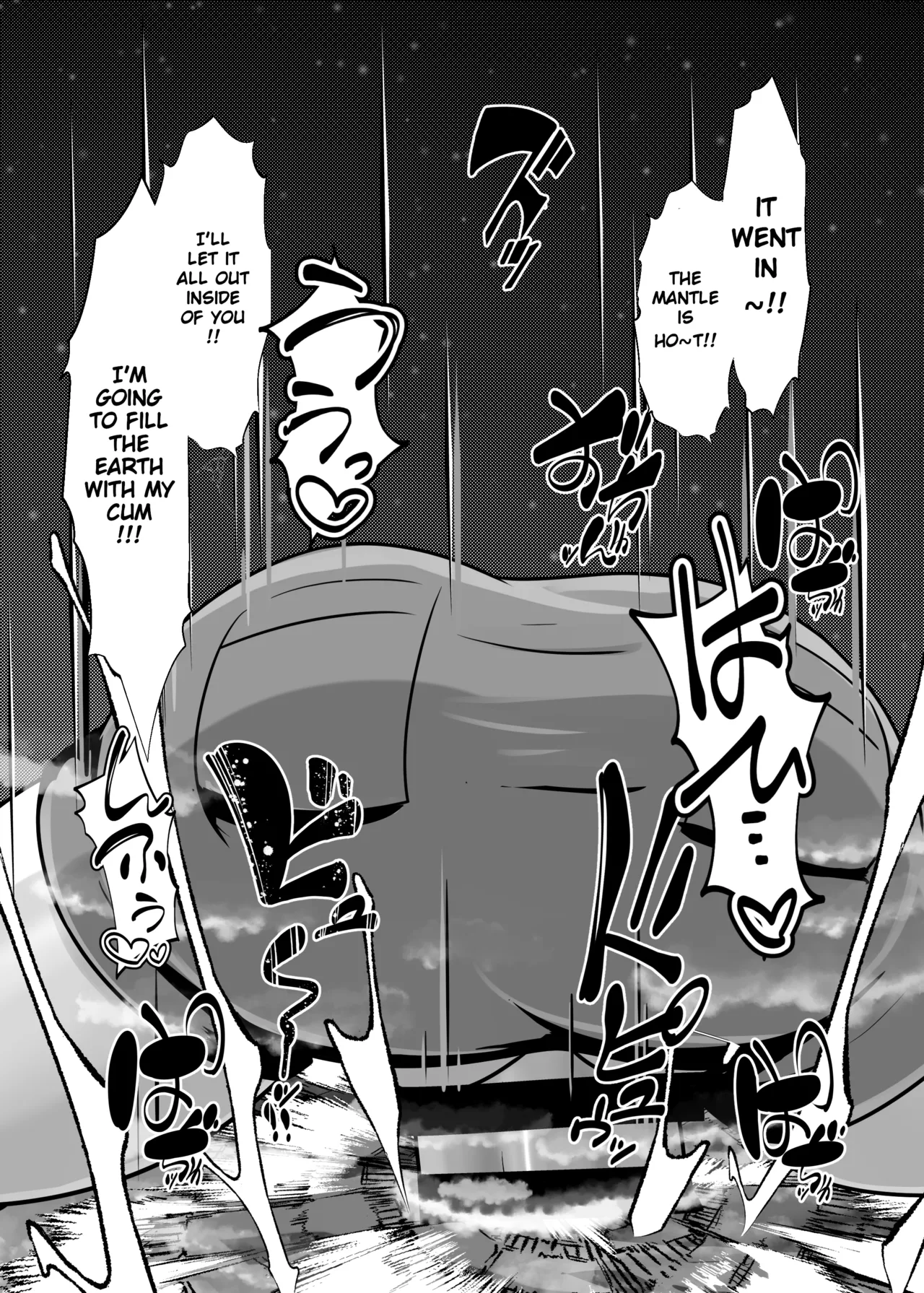 A Book About a Futanari Girl Who Just Grows Huge Chapter 1 - page 10