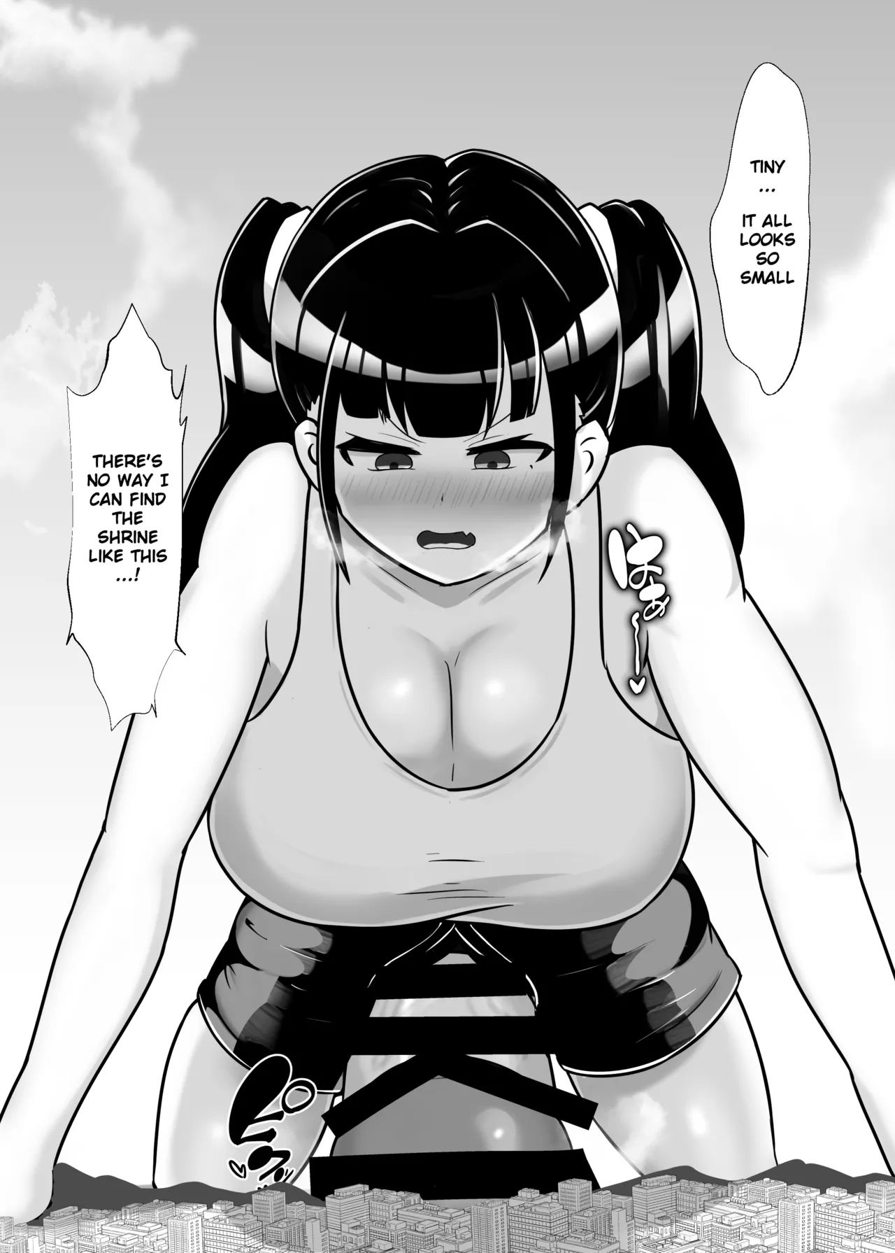 A Book About a Futanari Girl Who Just Grows Huge Chapter 1 - page 7