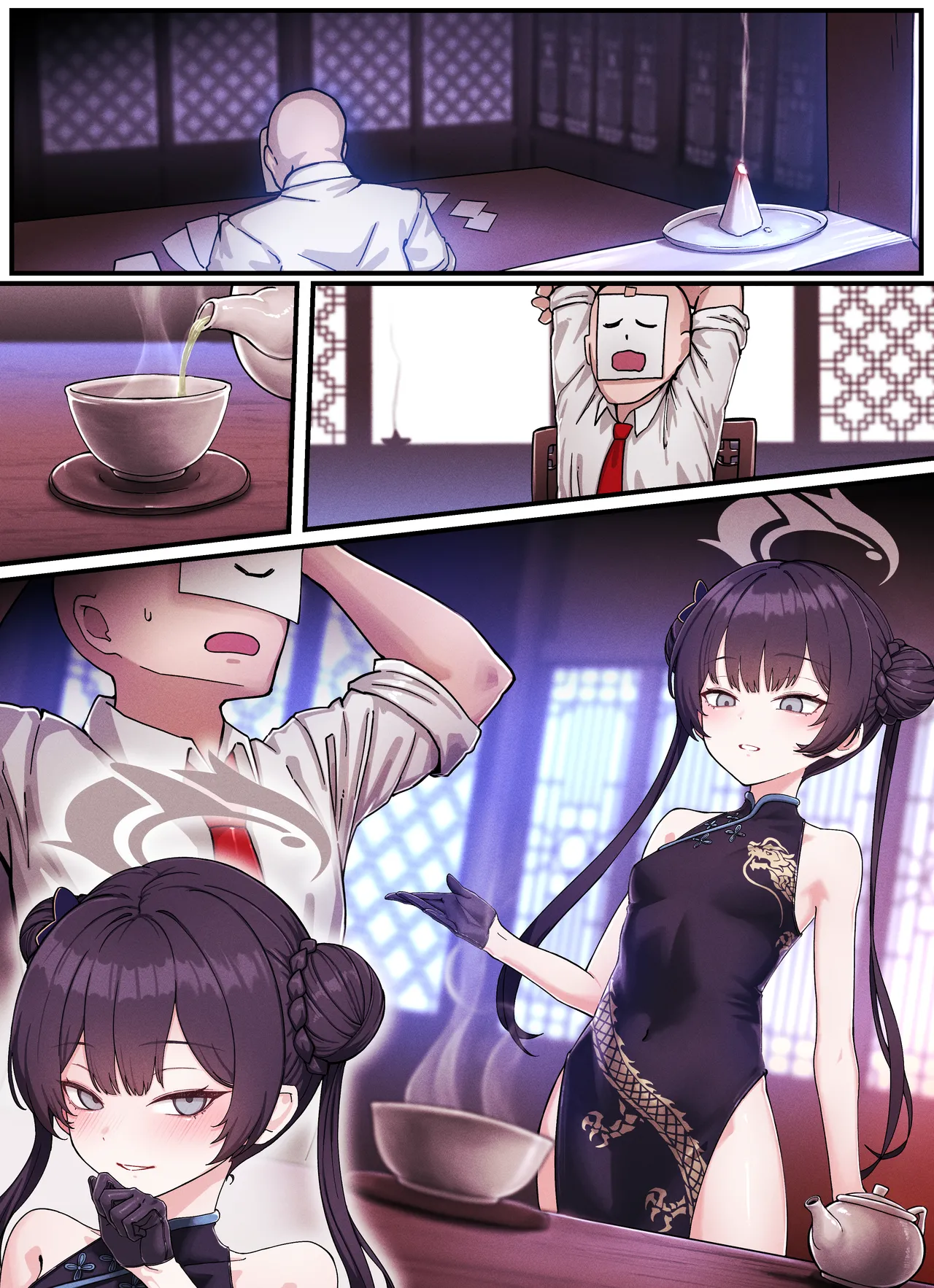 Kivotos Gravure #05: Kisaki "Ka no Yoru" - Night of Fragrance Chapter 1 - page 13