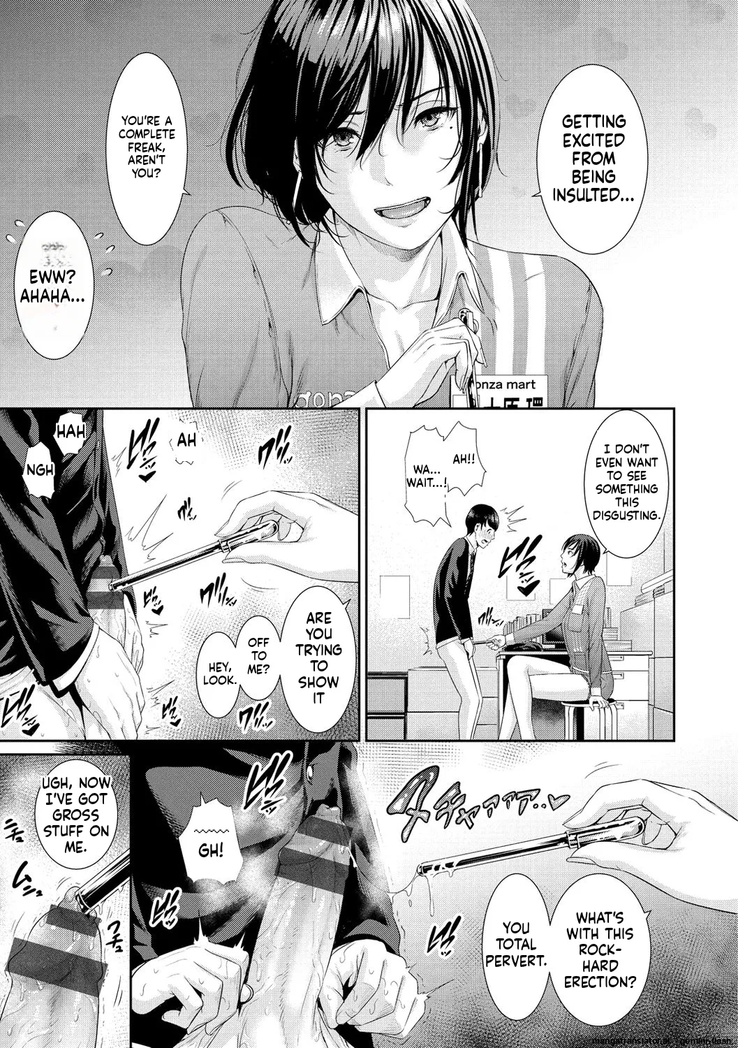 Ure Hajime, Onna Zakari. MTL Chapter 1 - page 107