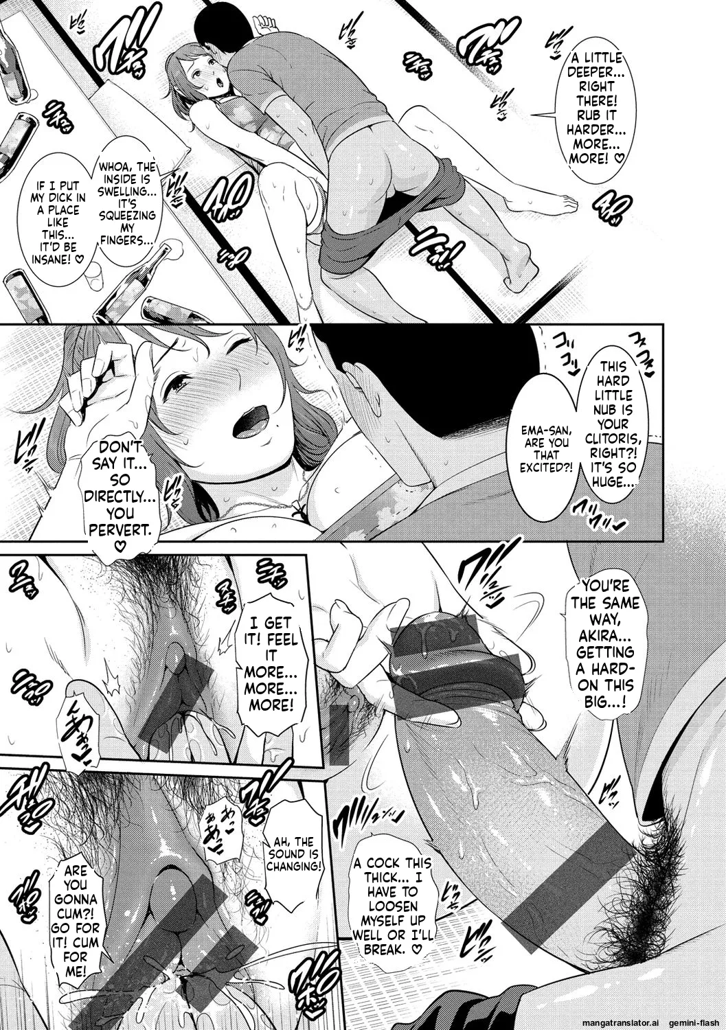 Ure Hajime, Onna Zakari. MTL Chapter 1 - page 11