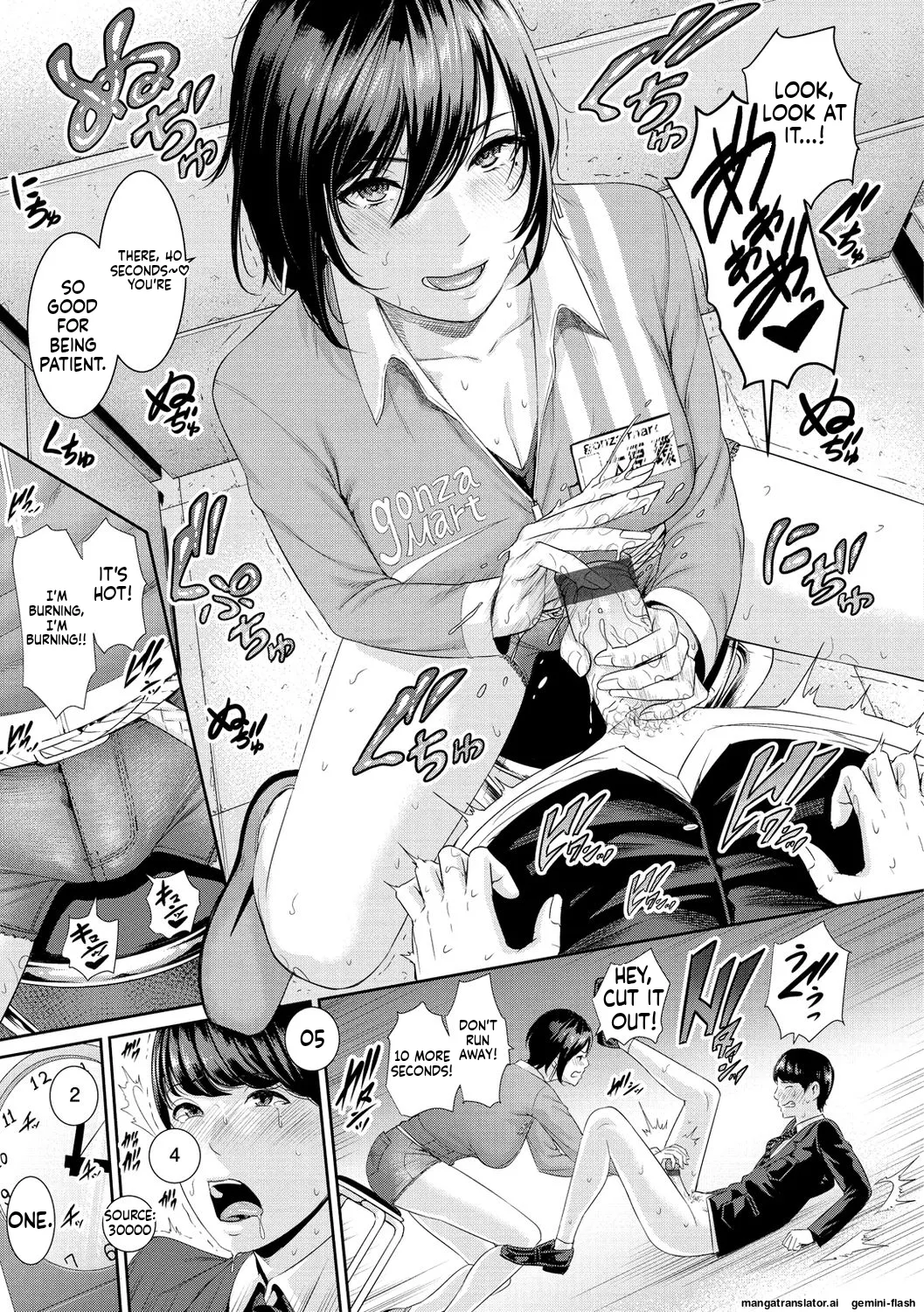 Ure Hajime, Onna Zakari. MTL Chapter 1 - page 113