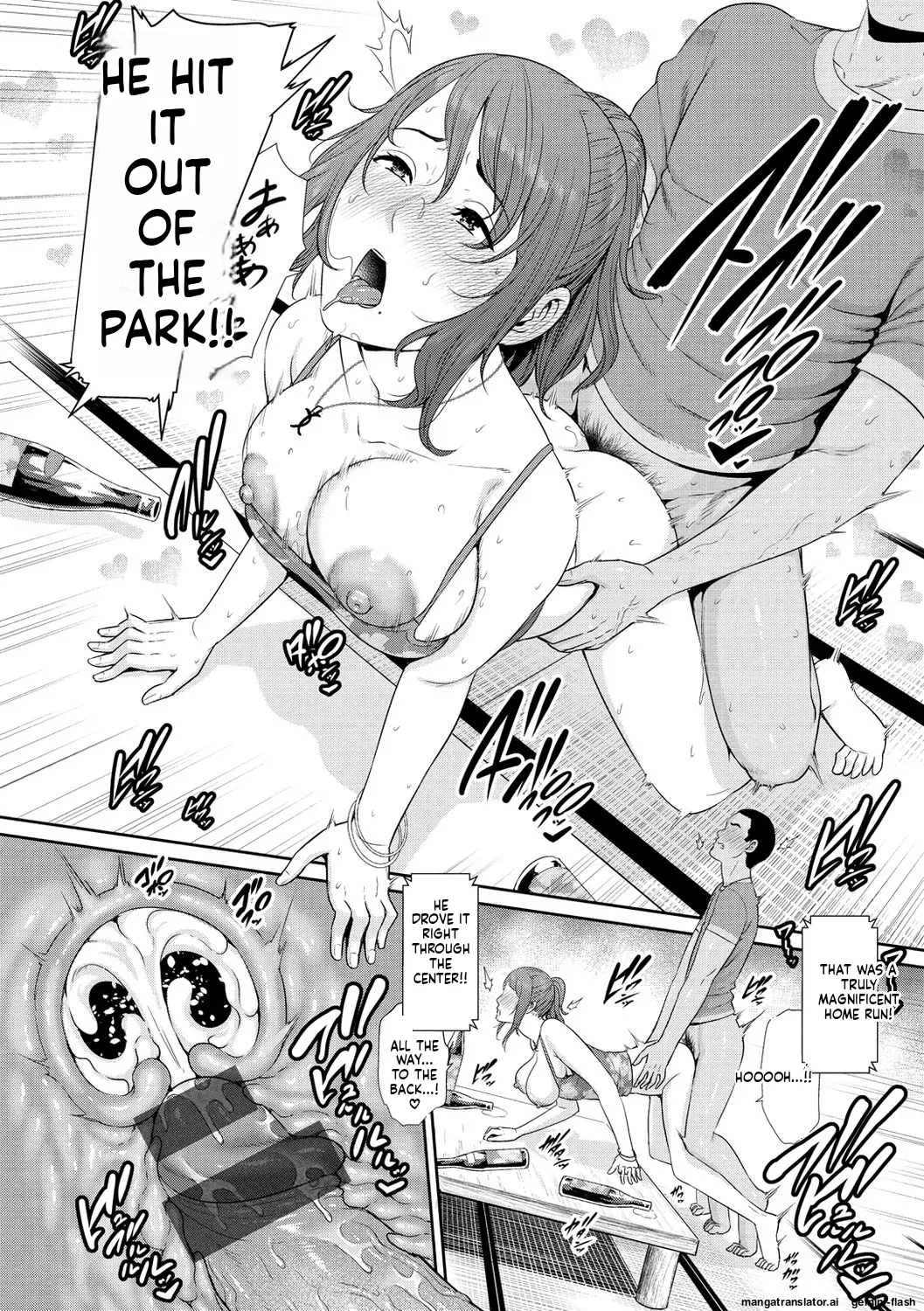 Ure Hajime, Onna Zakari. MTL Chapter 1 - page 14