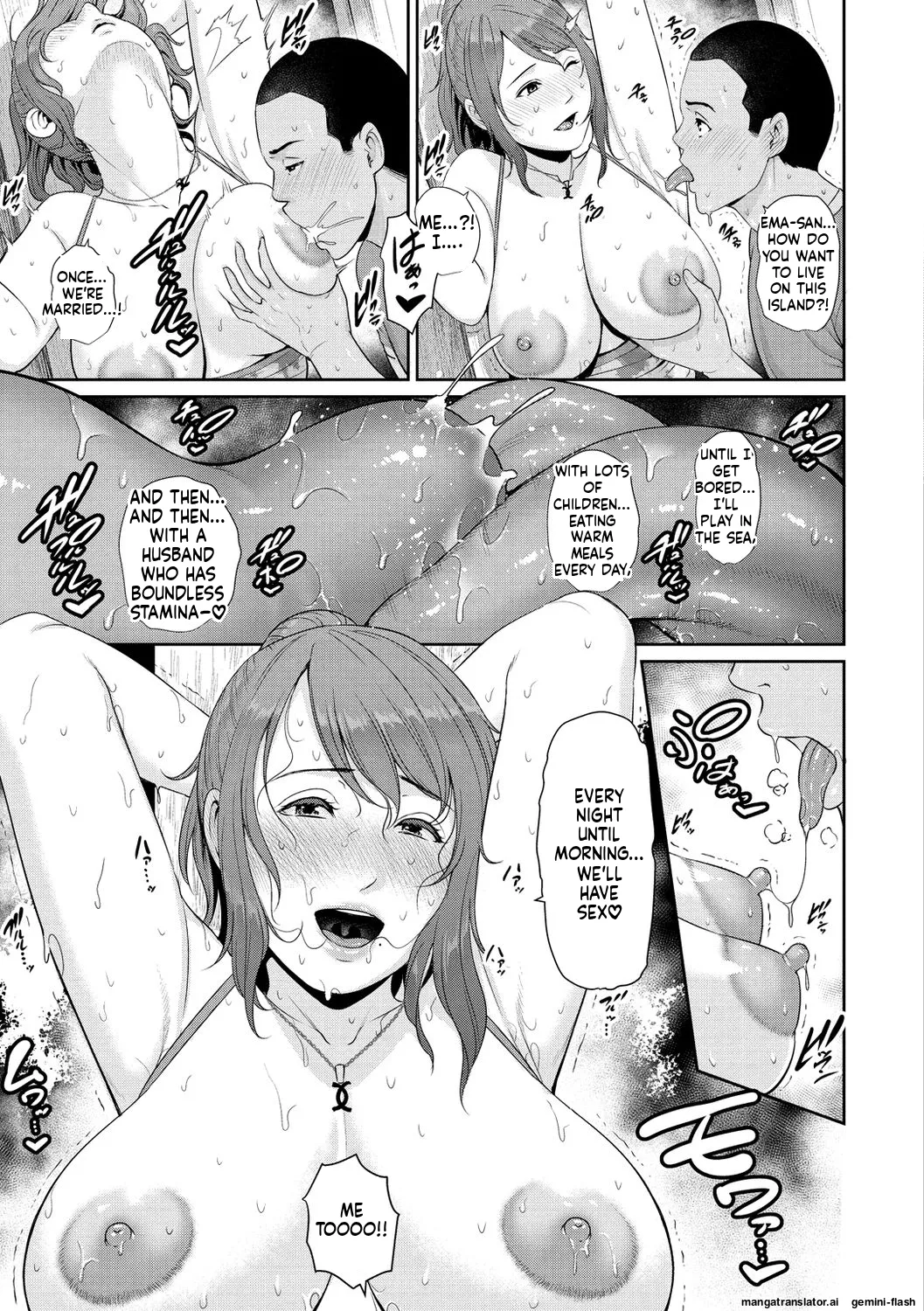 Ure Hajime, Onna Zakari. MTL Chapter 1 - page 19