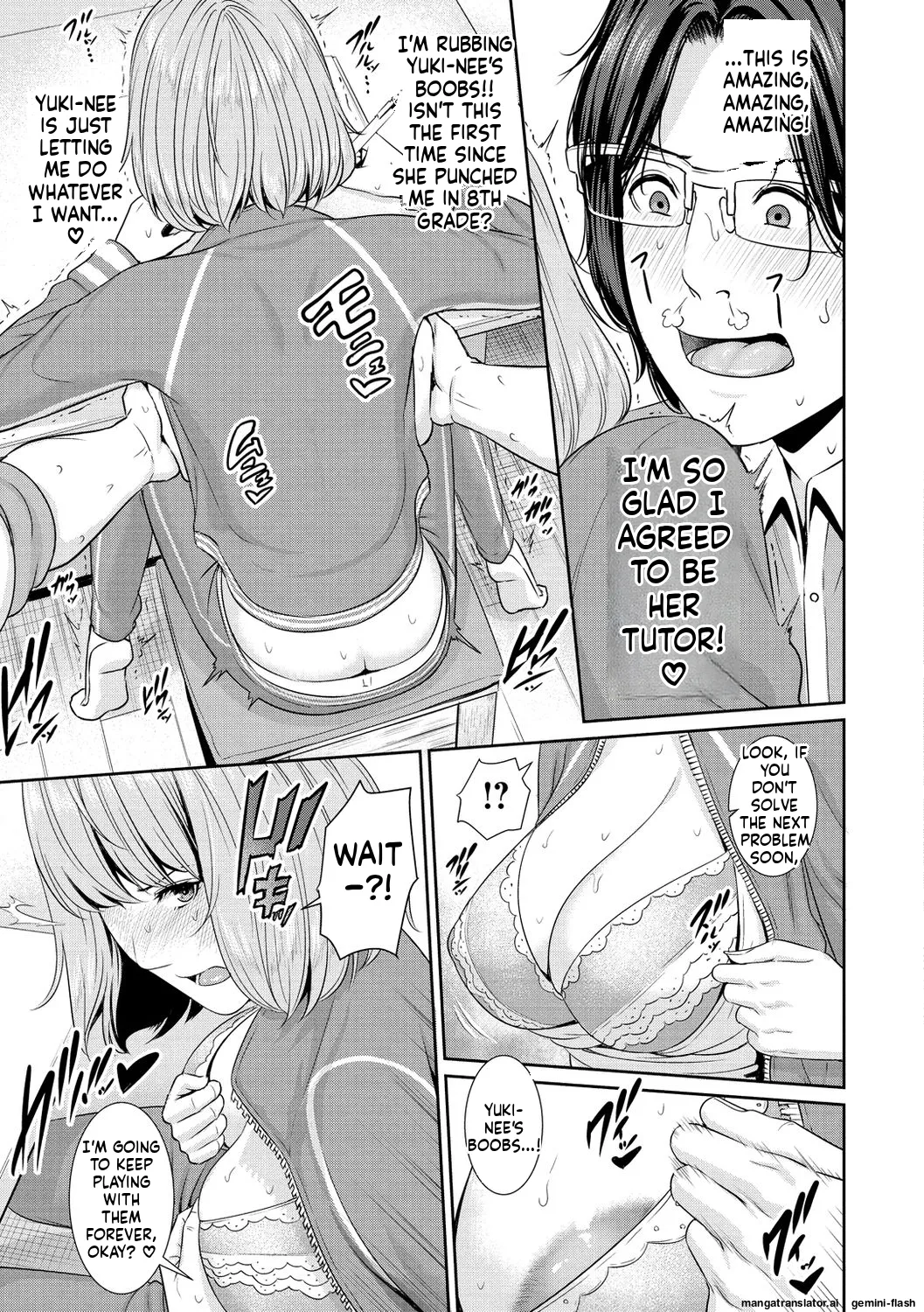 Ure Hajime, Onna Zakari. MTL Chapter 1 - page 57