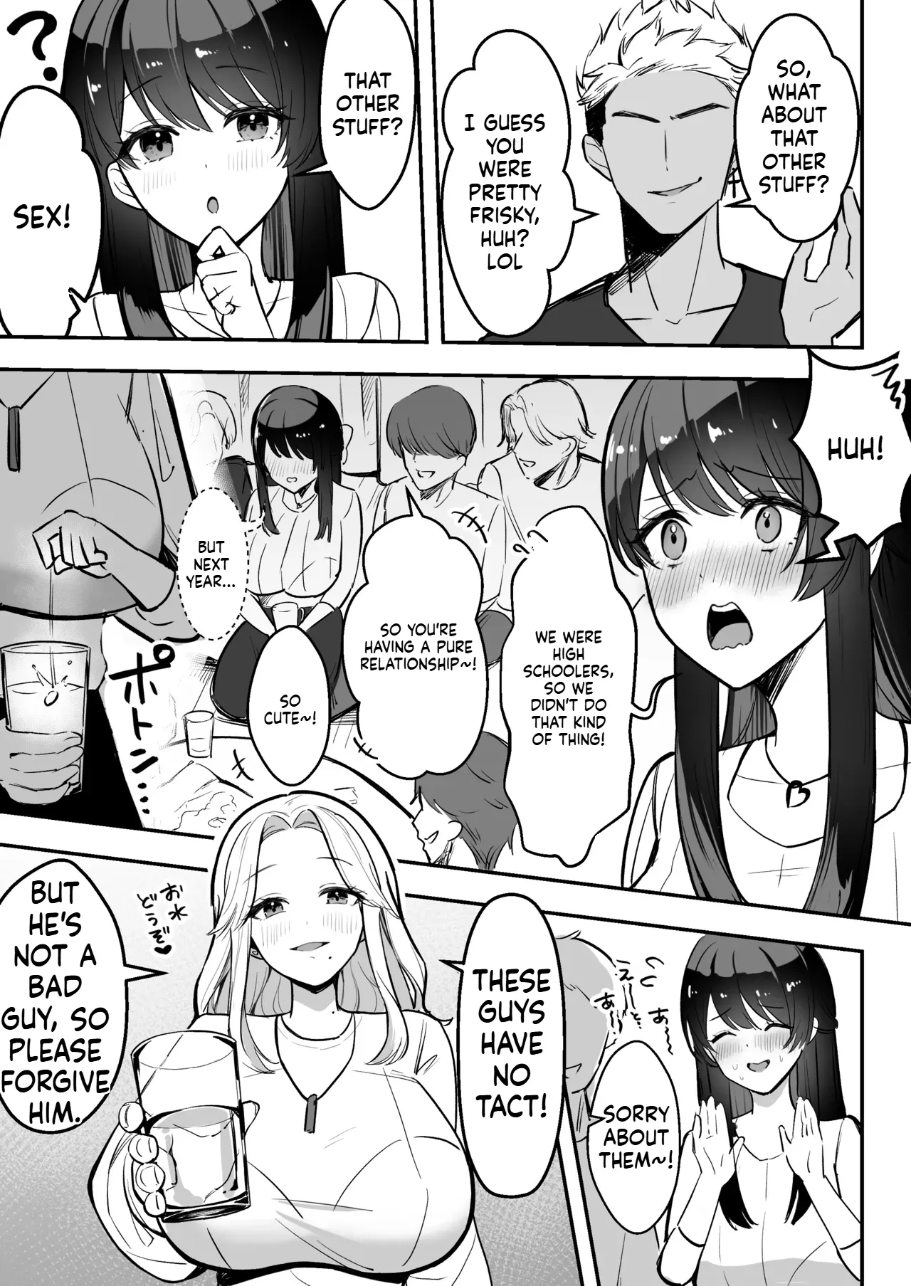 During our long-distance relationship, my older girlfriend, whom I’m proud of, was living a yarisā sexual lifestyle. Chapter 1 - page 12