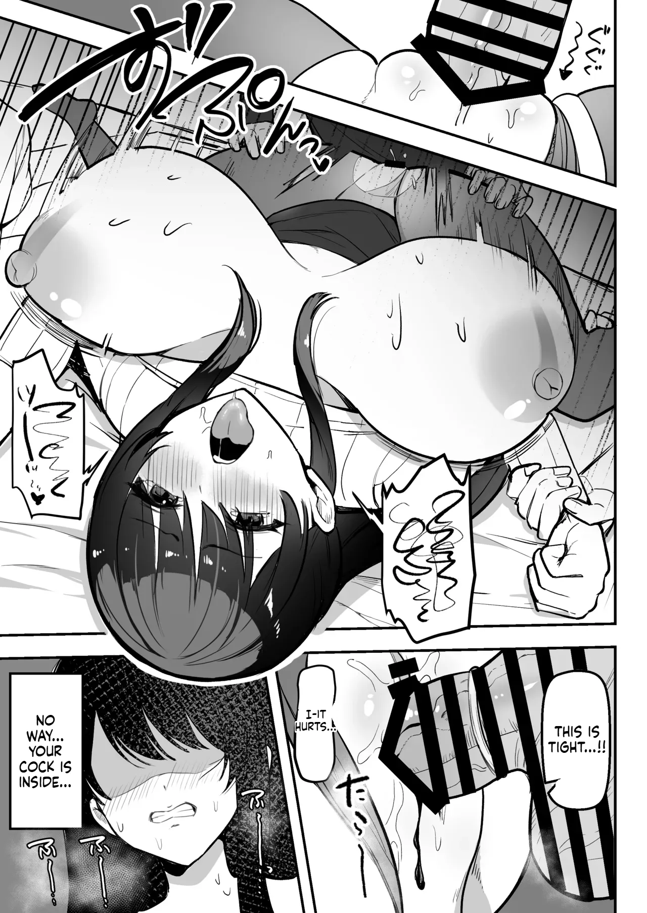 During our long-distance relationship, my older girlfriend, whom I’m proud of, was living a yarisā sexual lifestyle. Chapter 1 - page 28