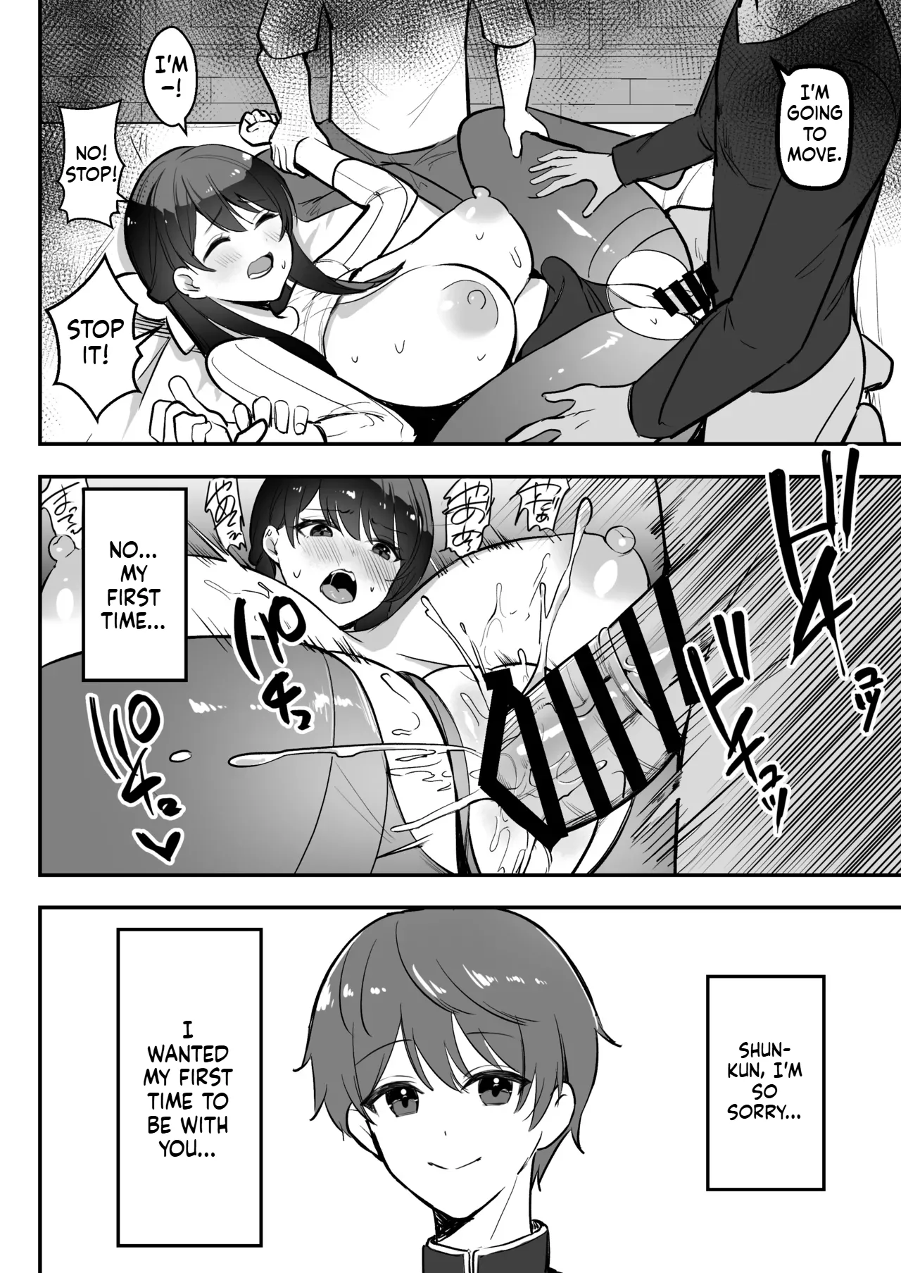 During our long-distance relationship, my older girlfriend, whom I’m proud of, was living a yarisā sexual lifestyle. Chapter 1 - page 29