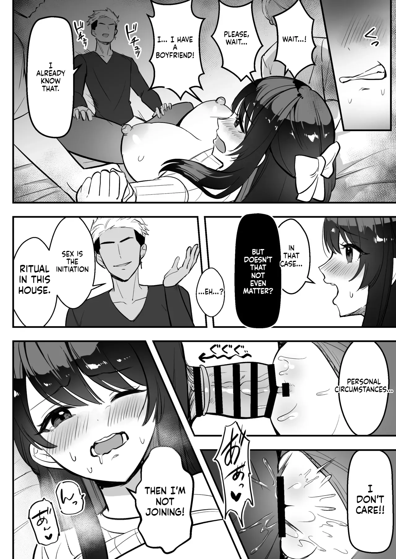 During our long-distance relationship, my older girlfriend, whom I’m proud of, was living a yarisā sexual lifestyle. Chapter 1 - page 31