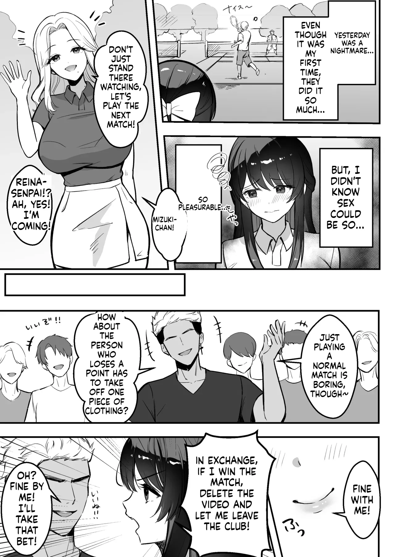 During our long-distance relationship, my older girlfriend, whom I’m proud of, was living a yarisā sexual lifestyle. Chapter 1 - page 52